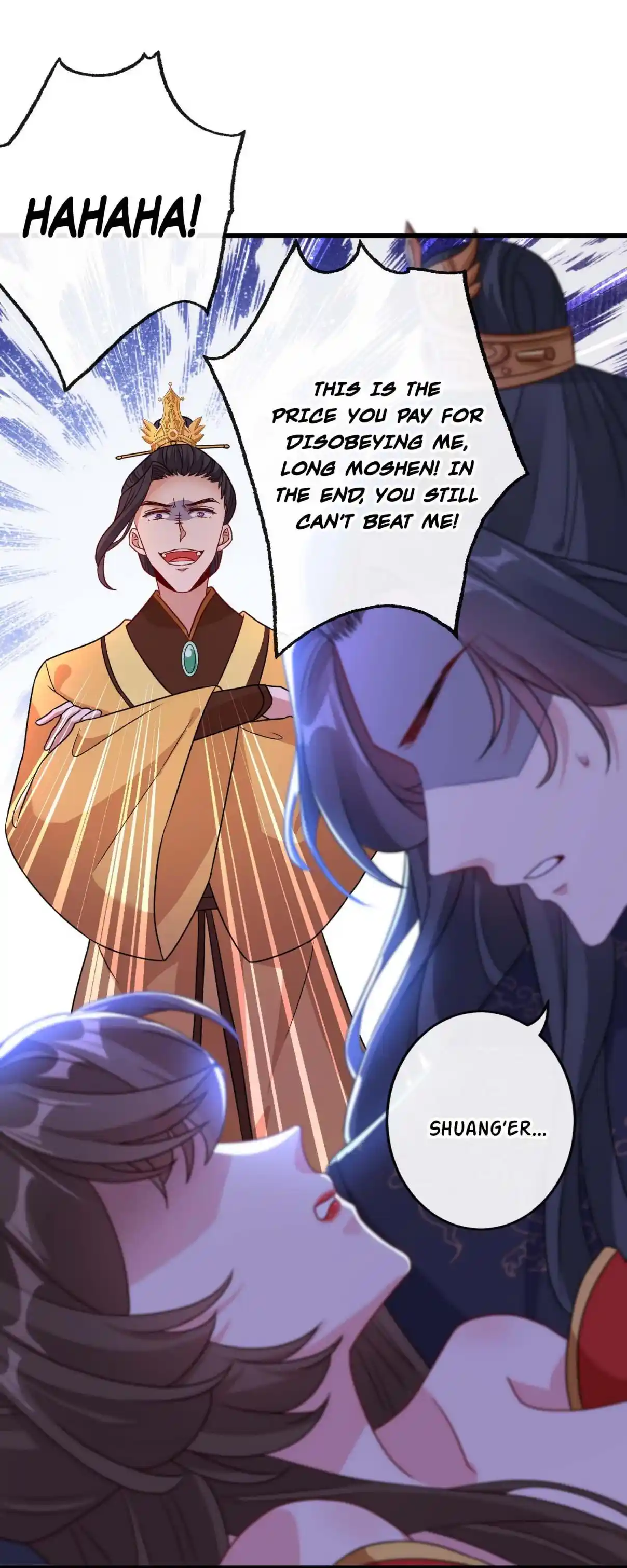 My Chubby Consort 55