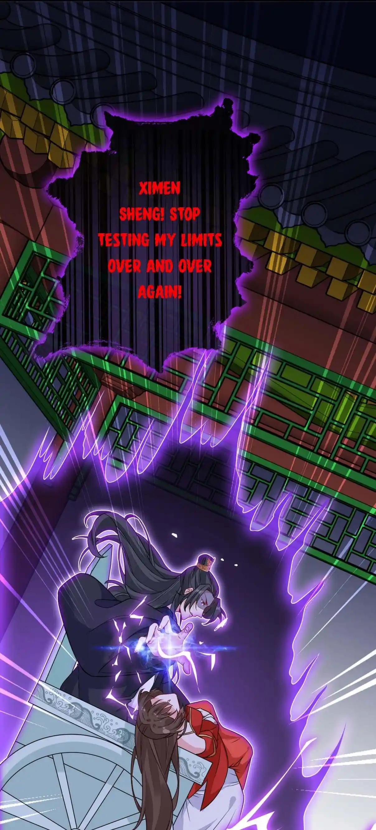 My Chubby Consort 55