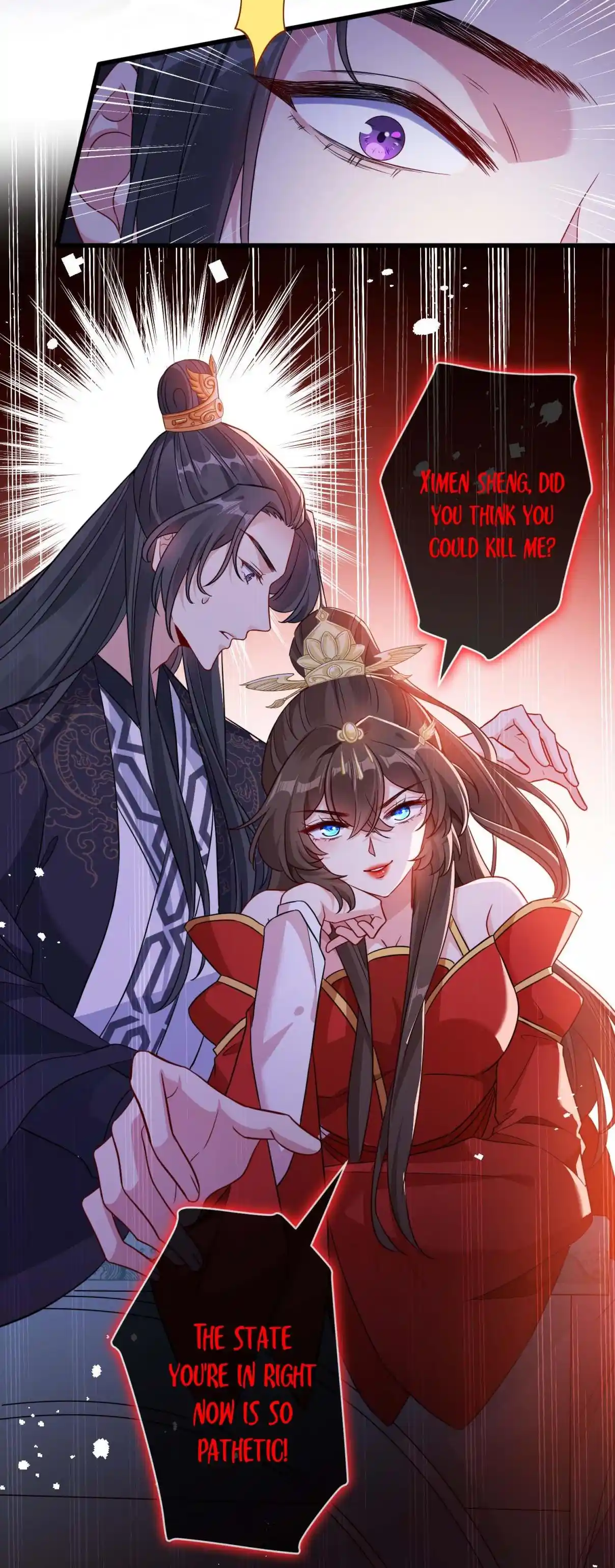 My Chubby Consort 55