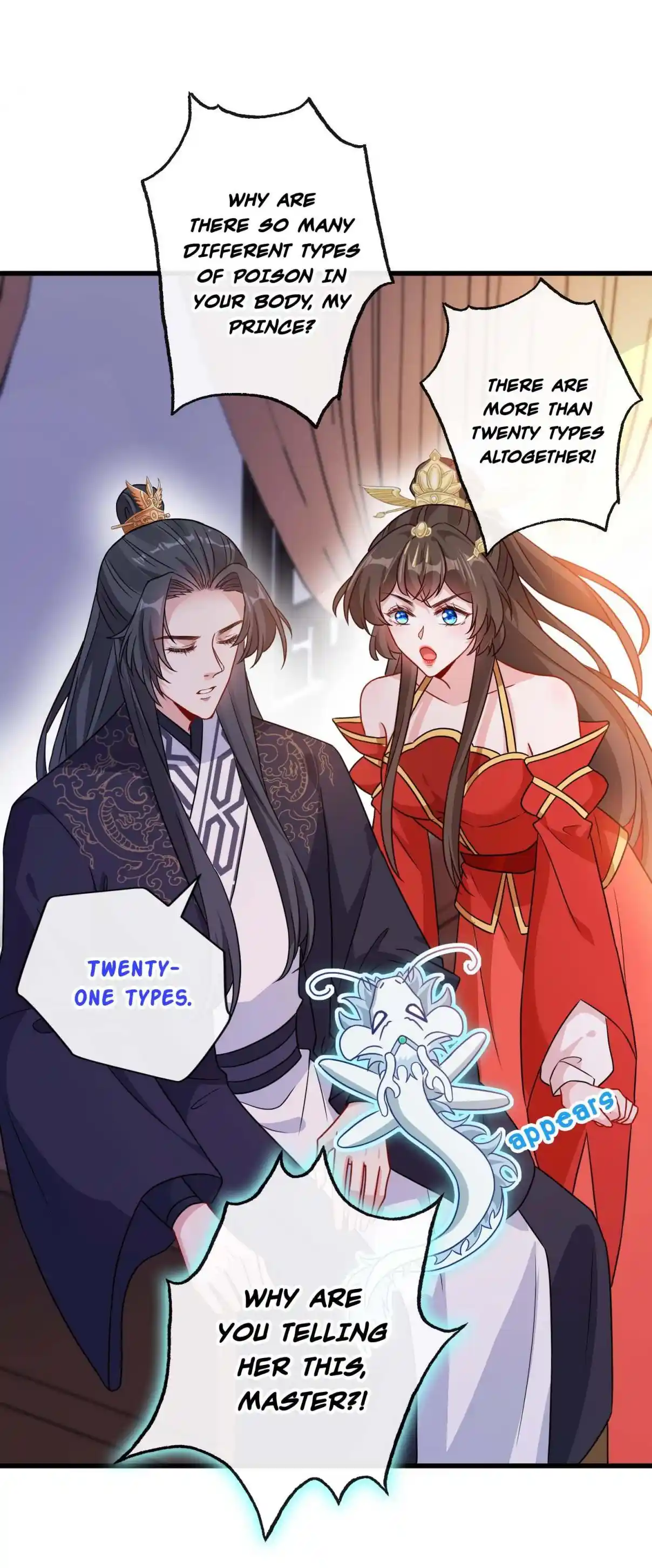 My Chubby Consort 55