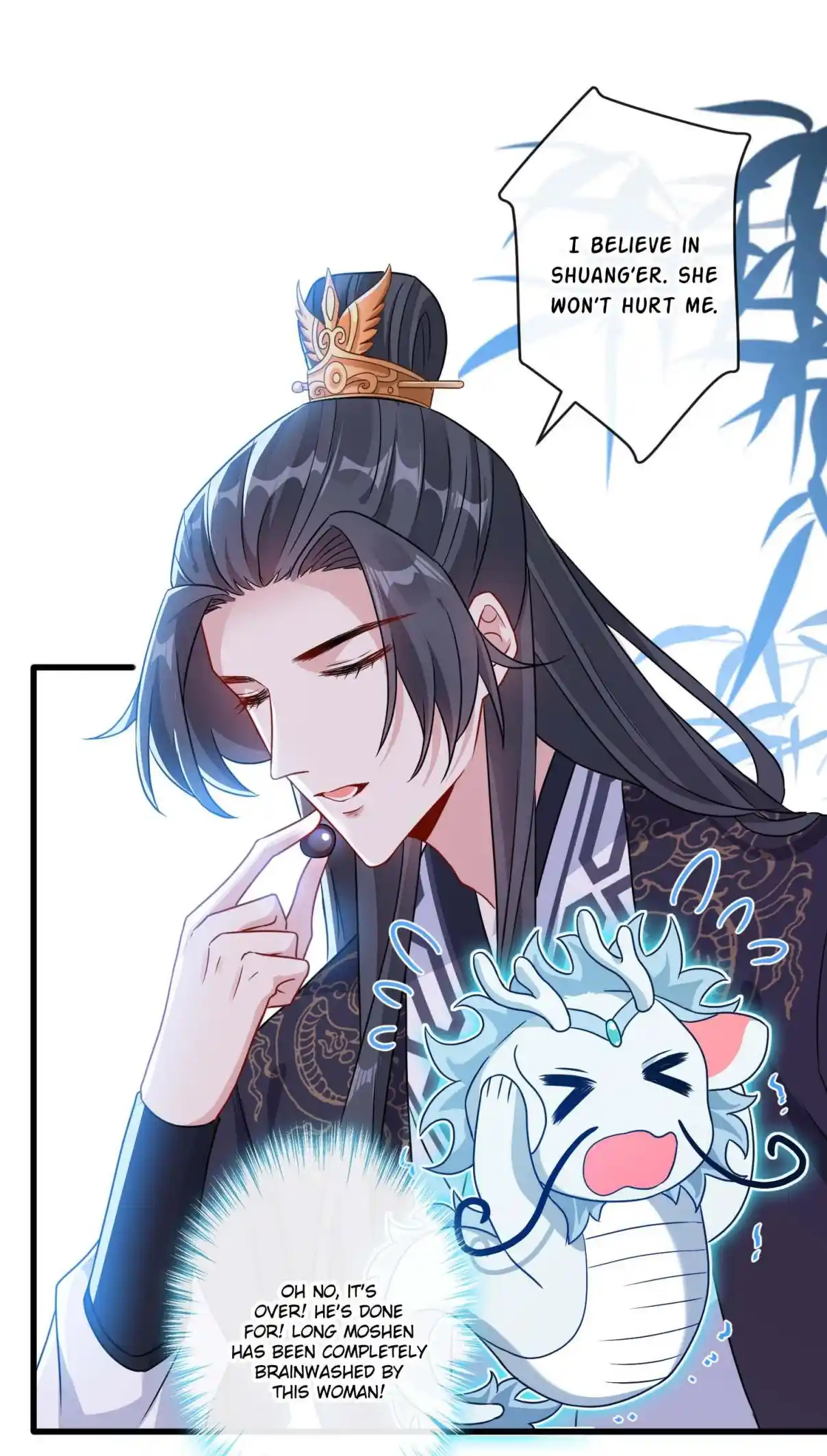 My Chubby Consort 55