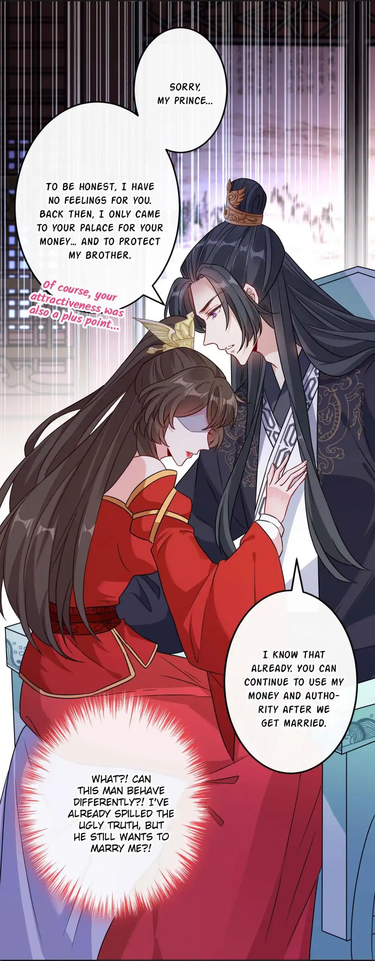 My Chubby Consort 56