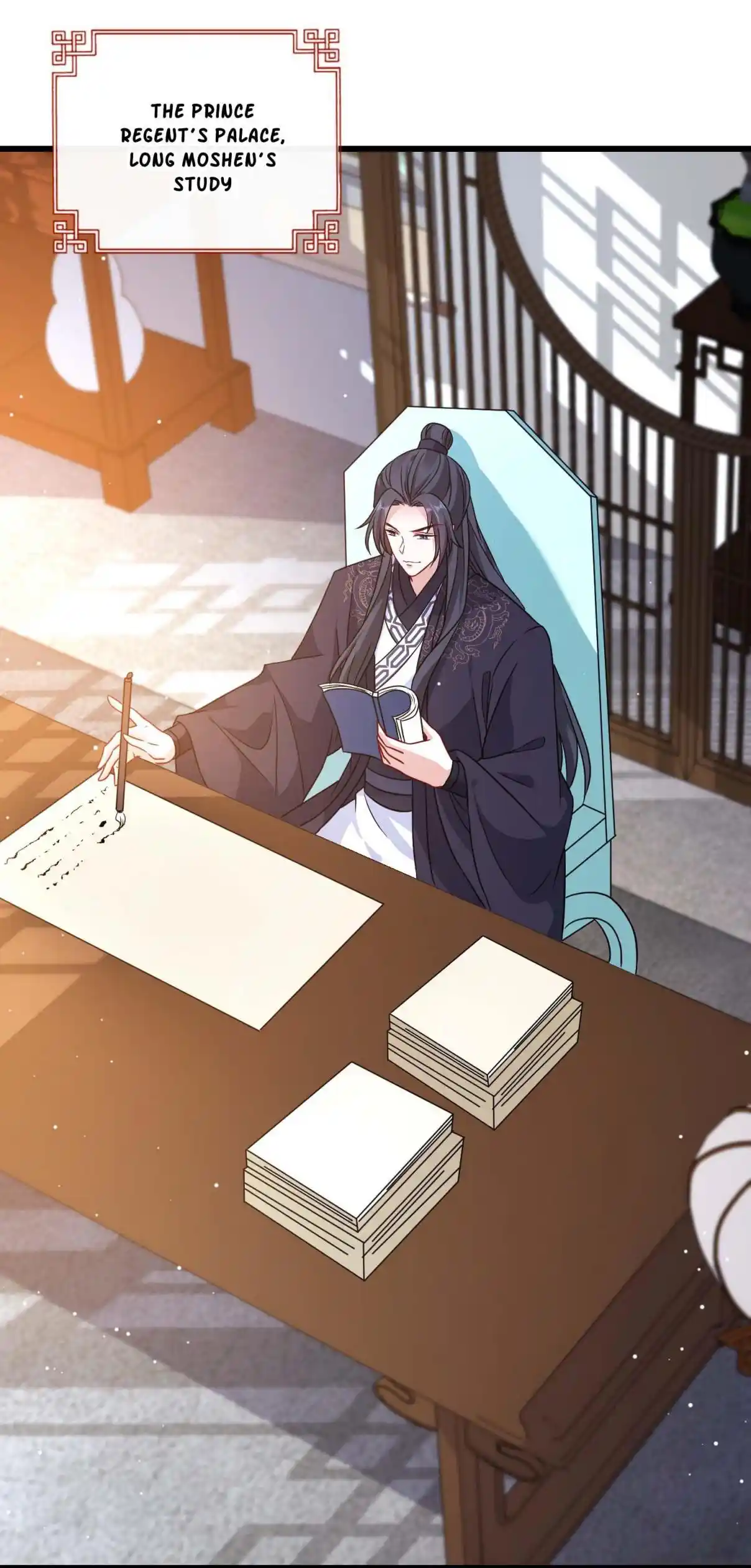 My Chubby Consort 56