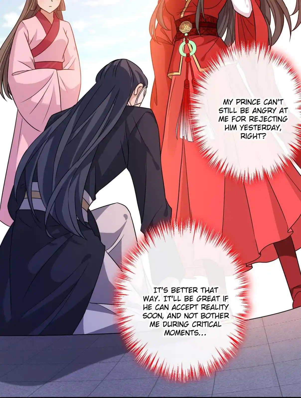 My Chubby Consort 56