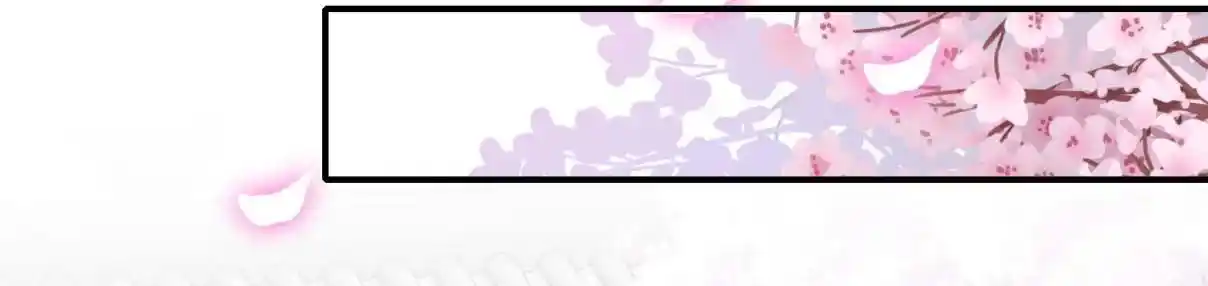 My Chubby Consort 57