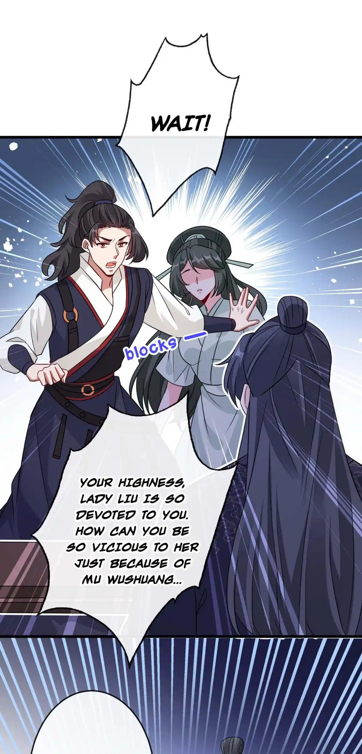 My Chubby Consort 57