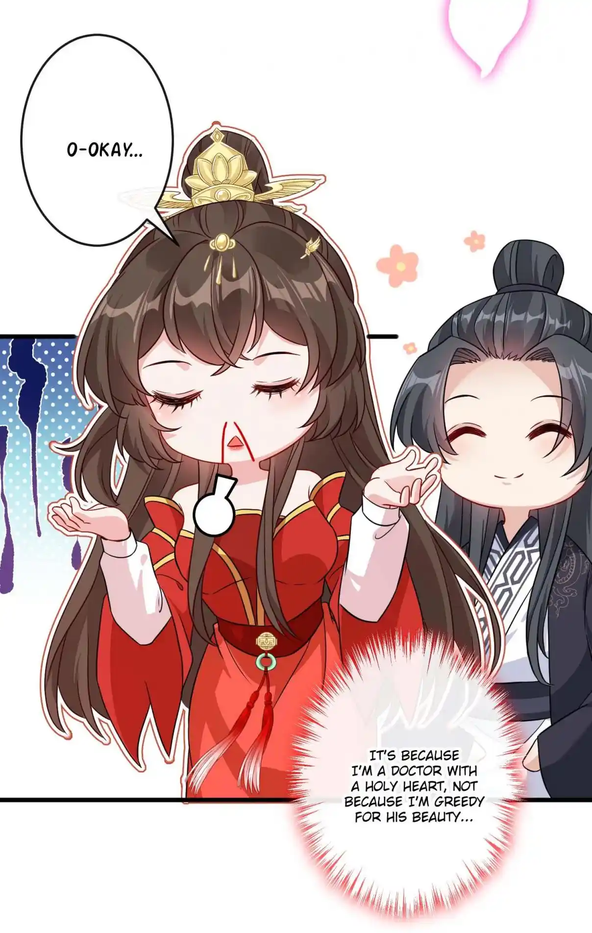 My Chubby Consort 57