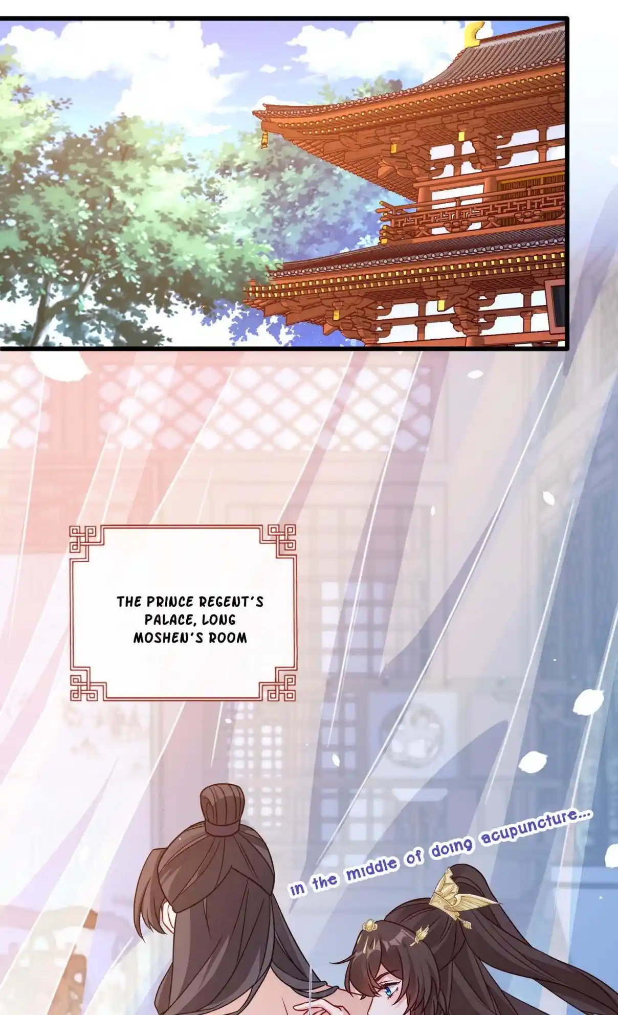 My Chubby Consort 57