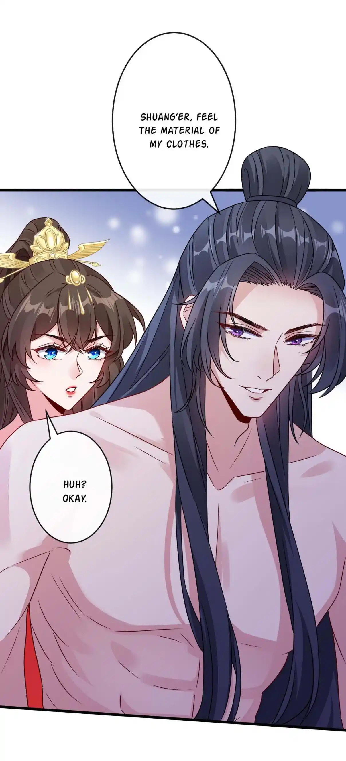 My Chubby Consort 57