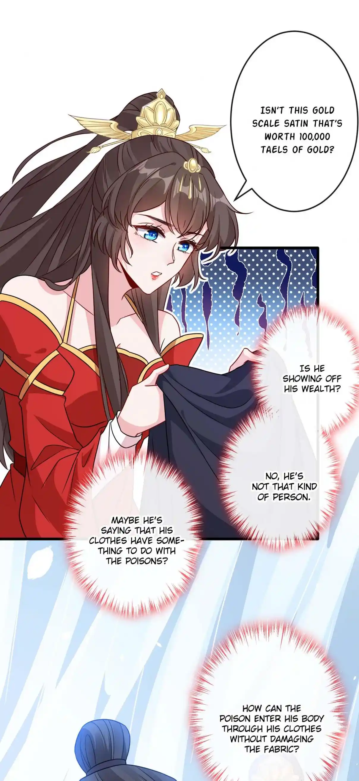 My Chubby Consort 57