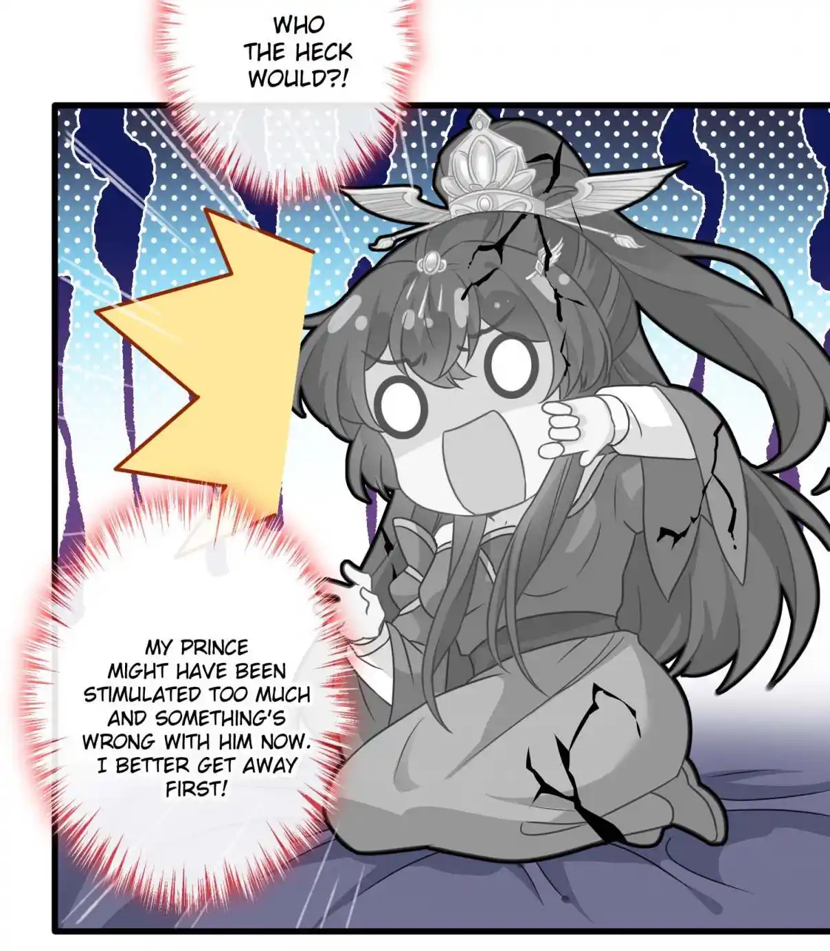 My Chubby Consort 57