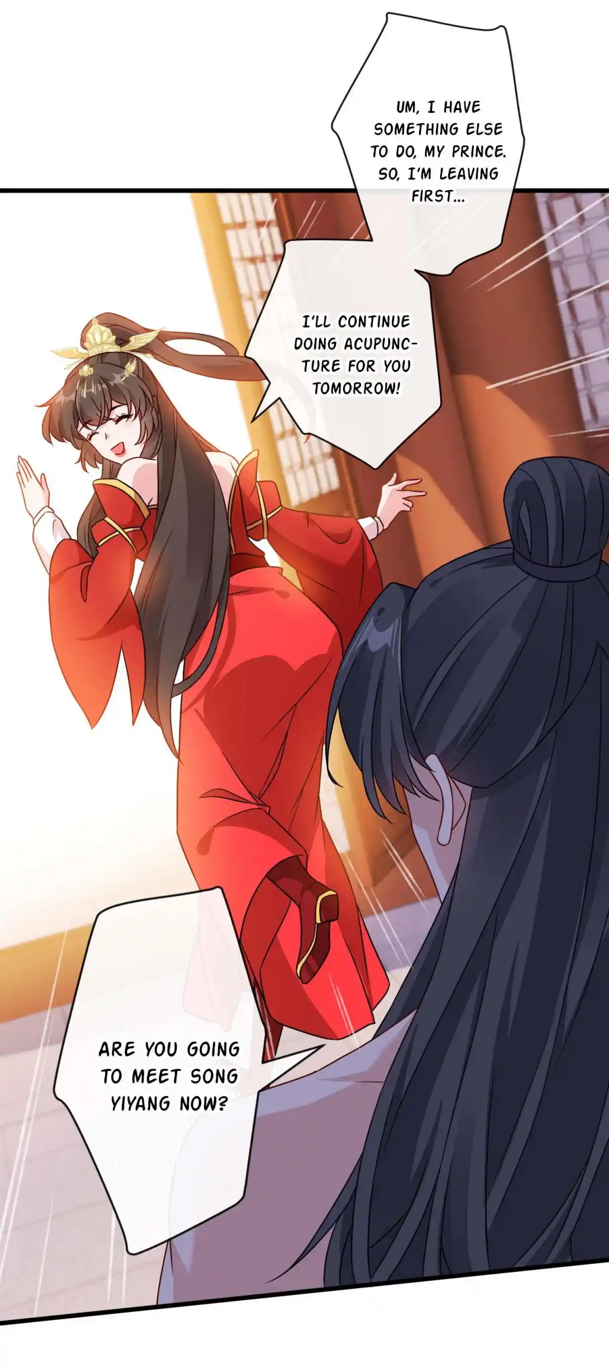 My Chubby Consort 57