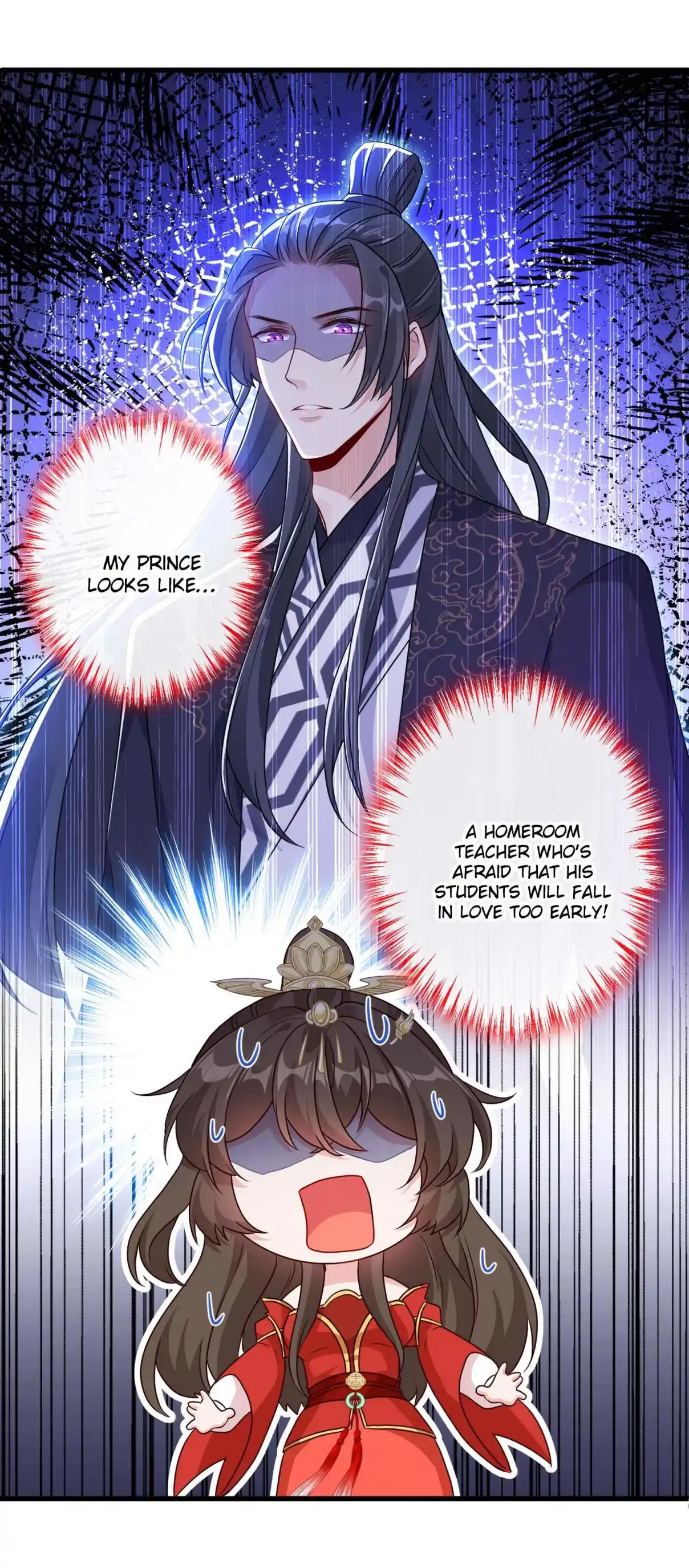 My Chubby Consort 58