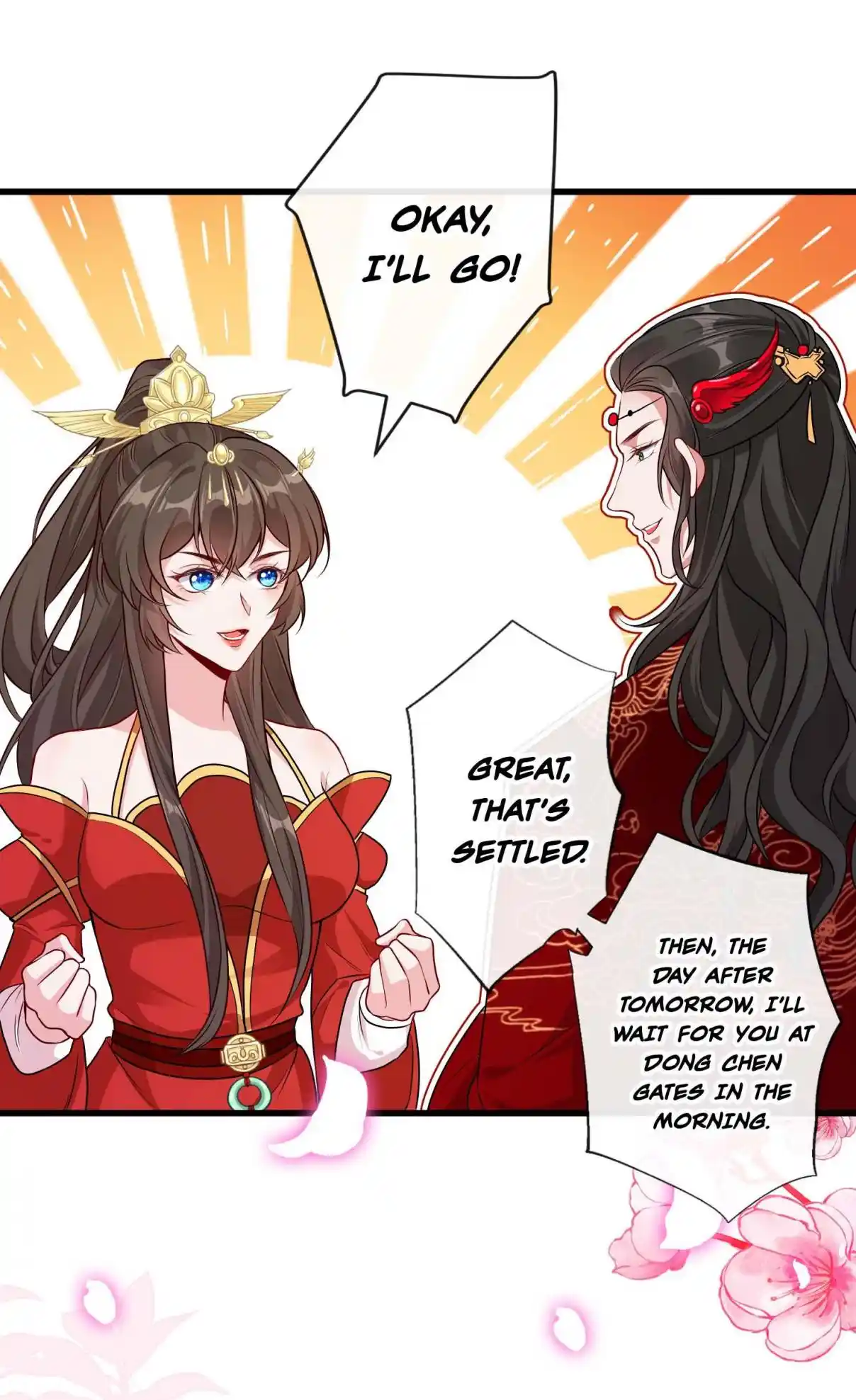 My Chubby Consort 58