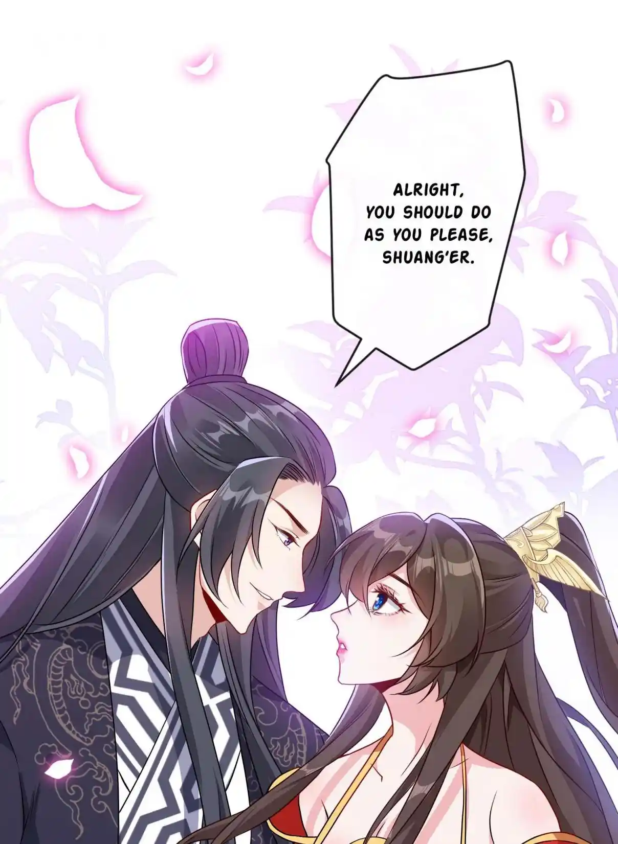 My Chubby Consort 58