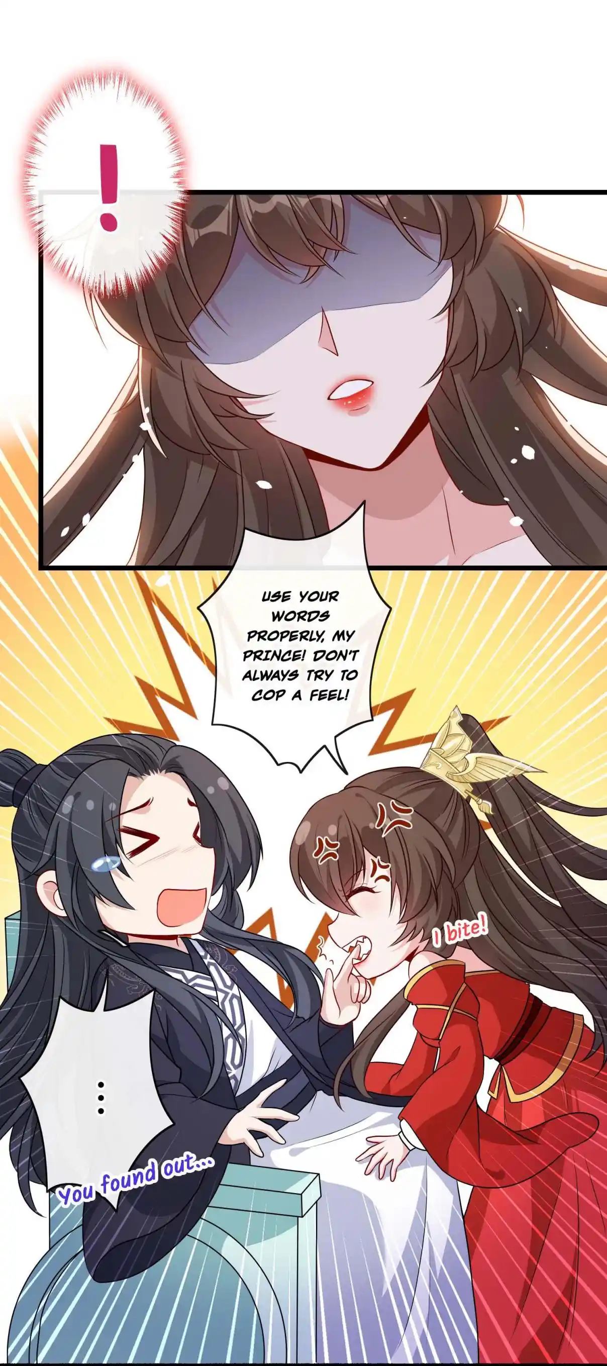 My Chubby Consort 58