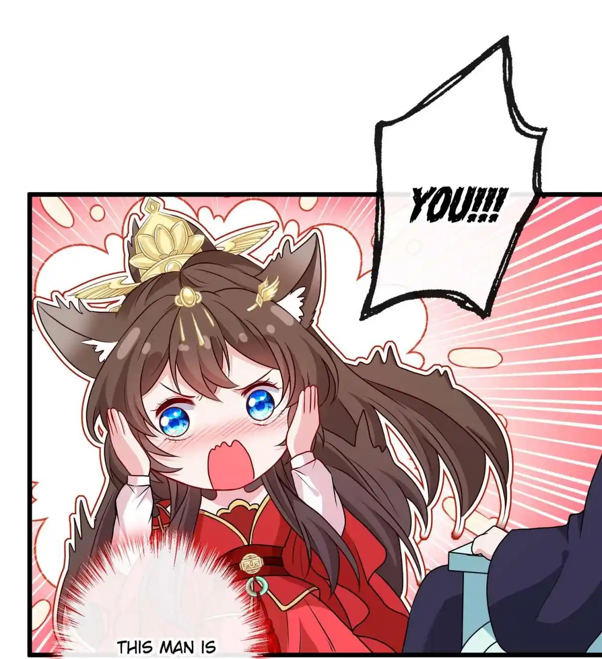 My Chubby Consort 58