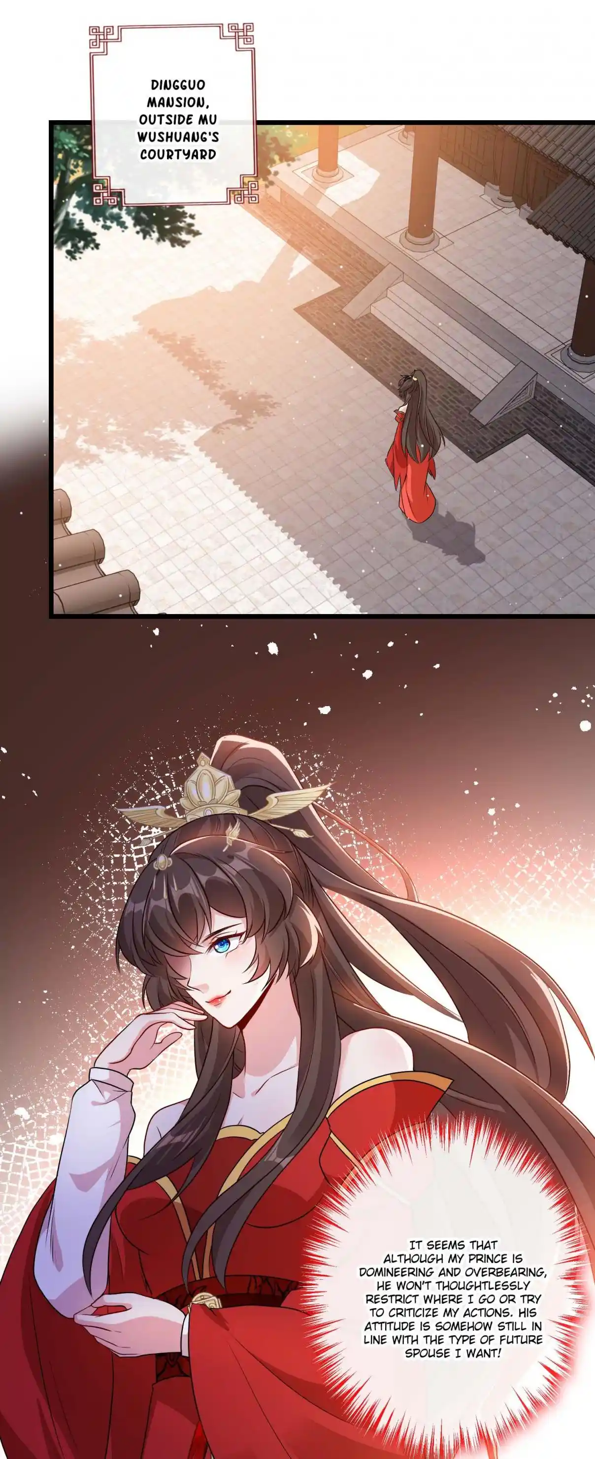 My Chubby Consort 58