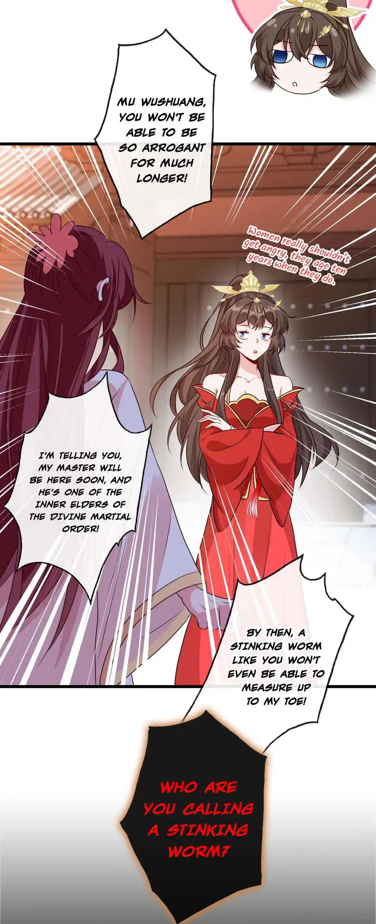 My Chubby Consort 58