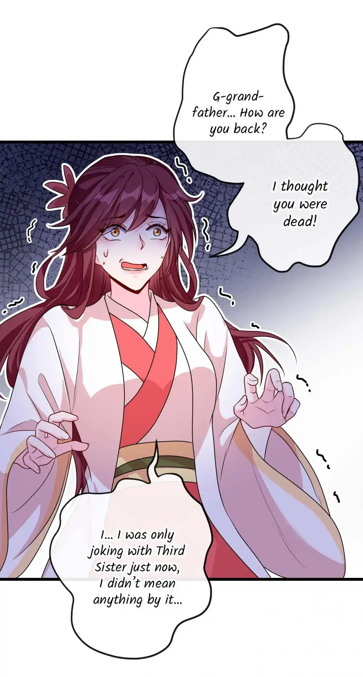 My Chubby Consort 59