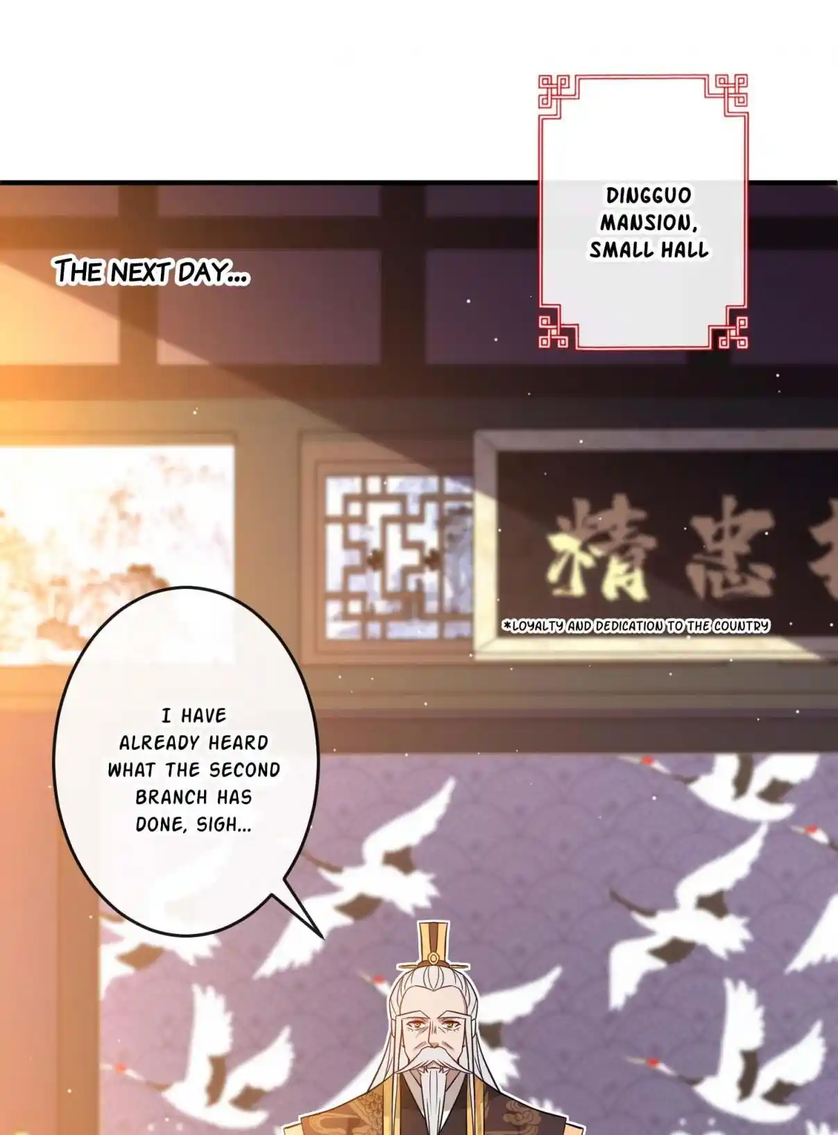 My Chubby Consort 59