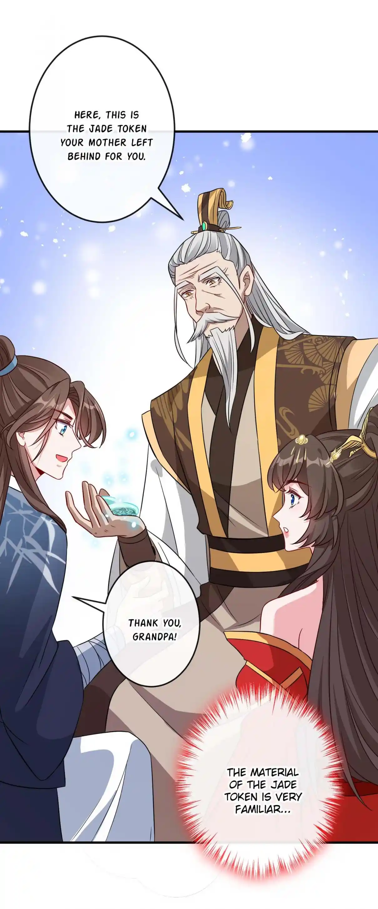 My Chubby Consort 59