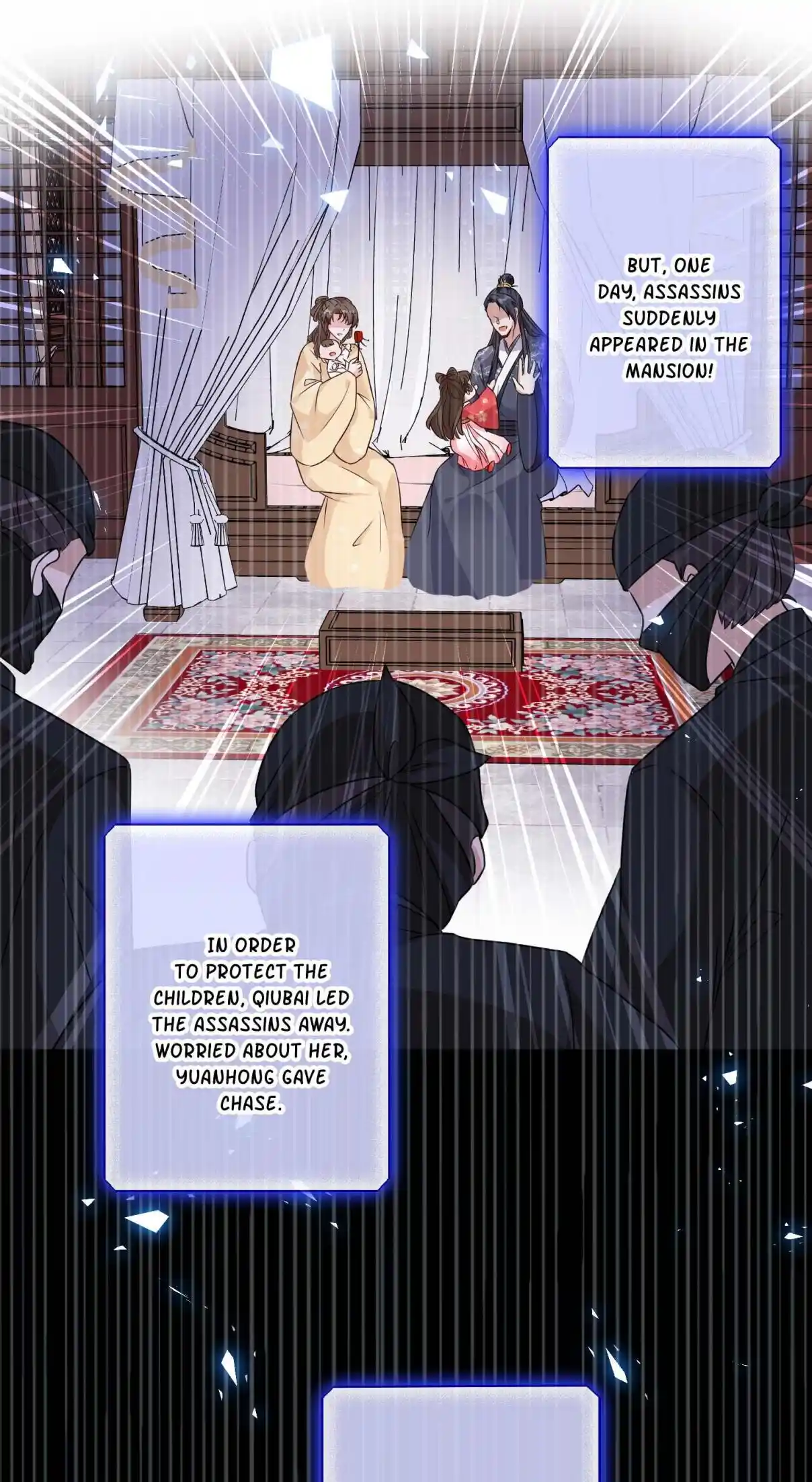 My Chubby Consort 59