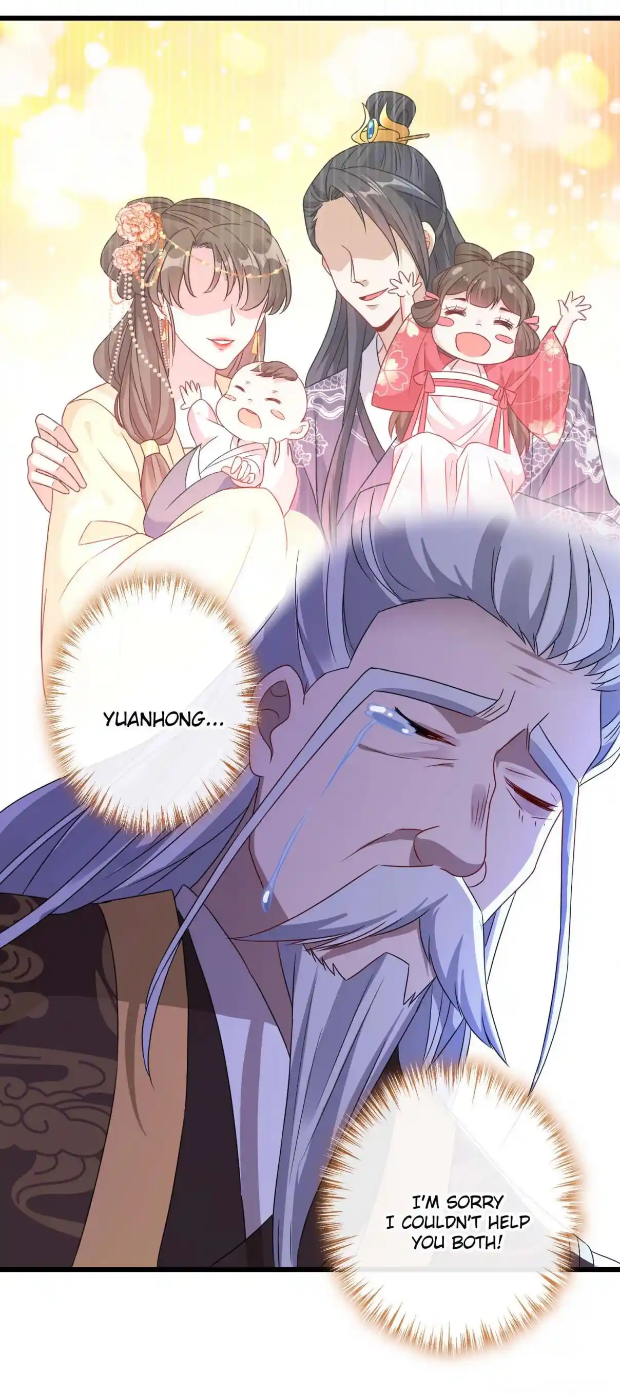 My Chubby Consort 59