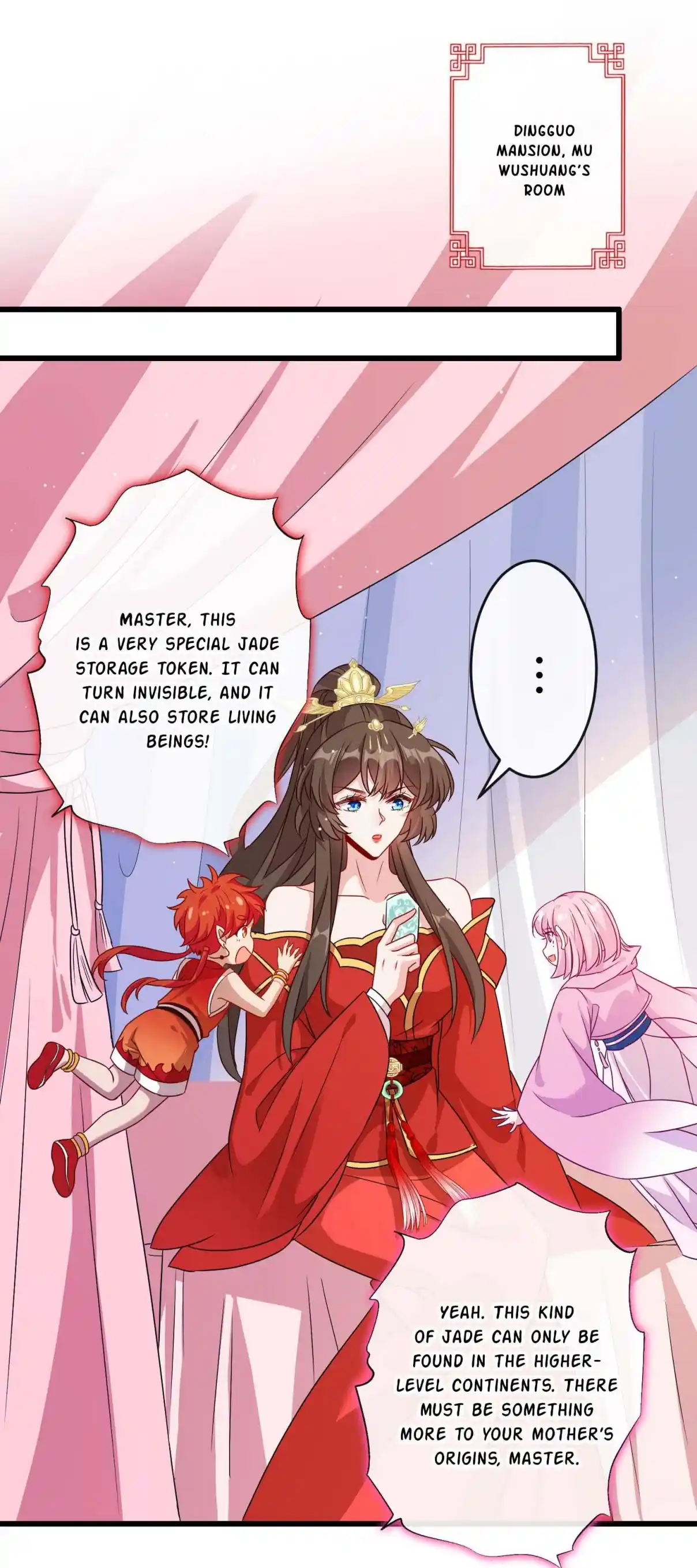 My Chubby Consort 59