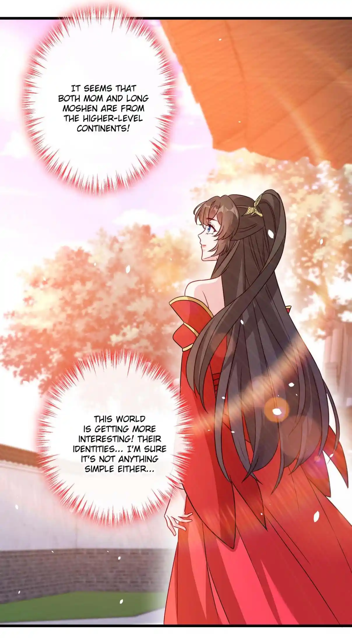 My Chubby Consort 59