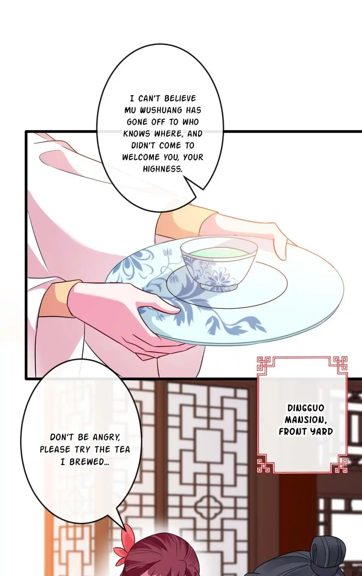 My Chubby Consort 59