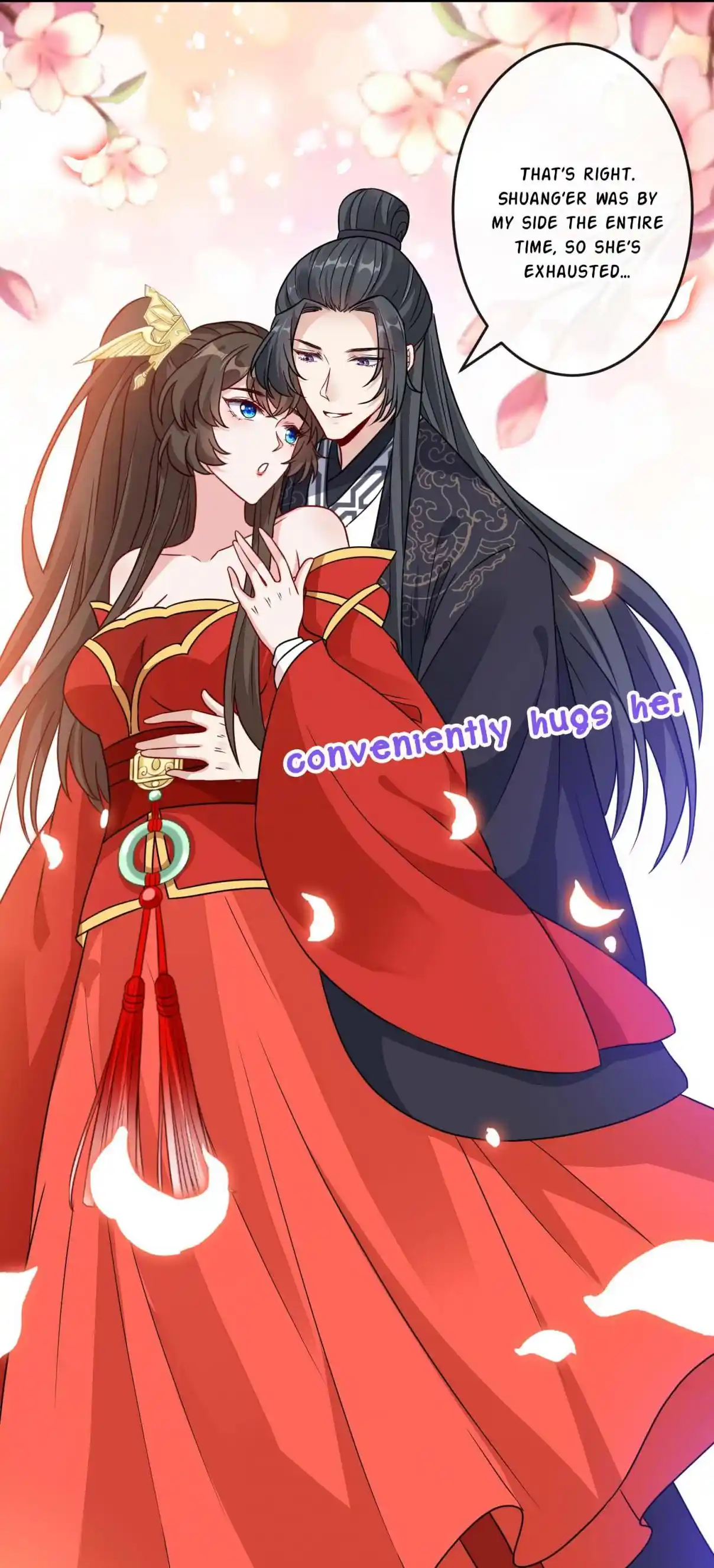 My Chubby Consort 60