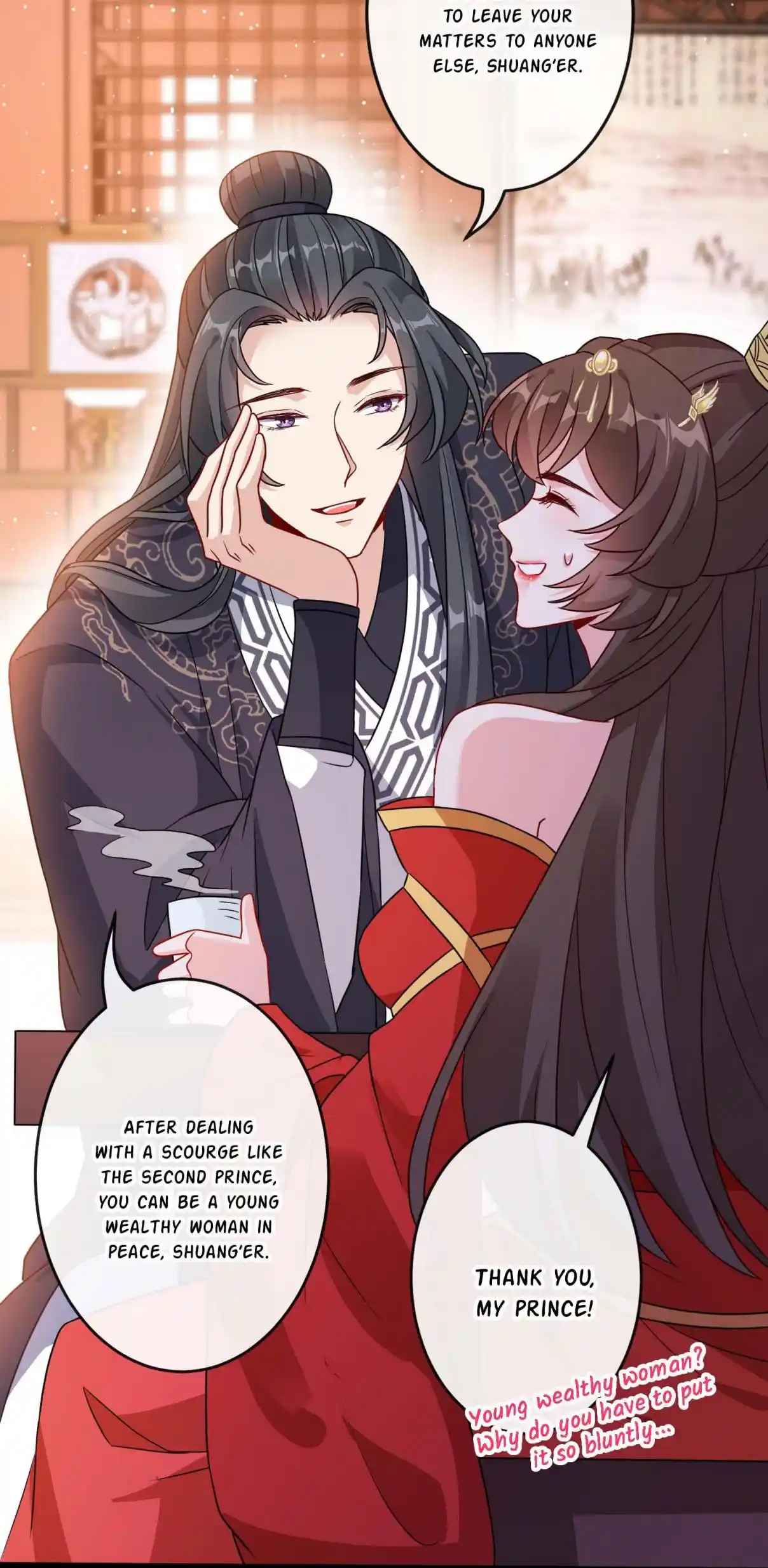 My Chubby Consort 60