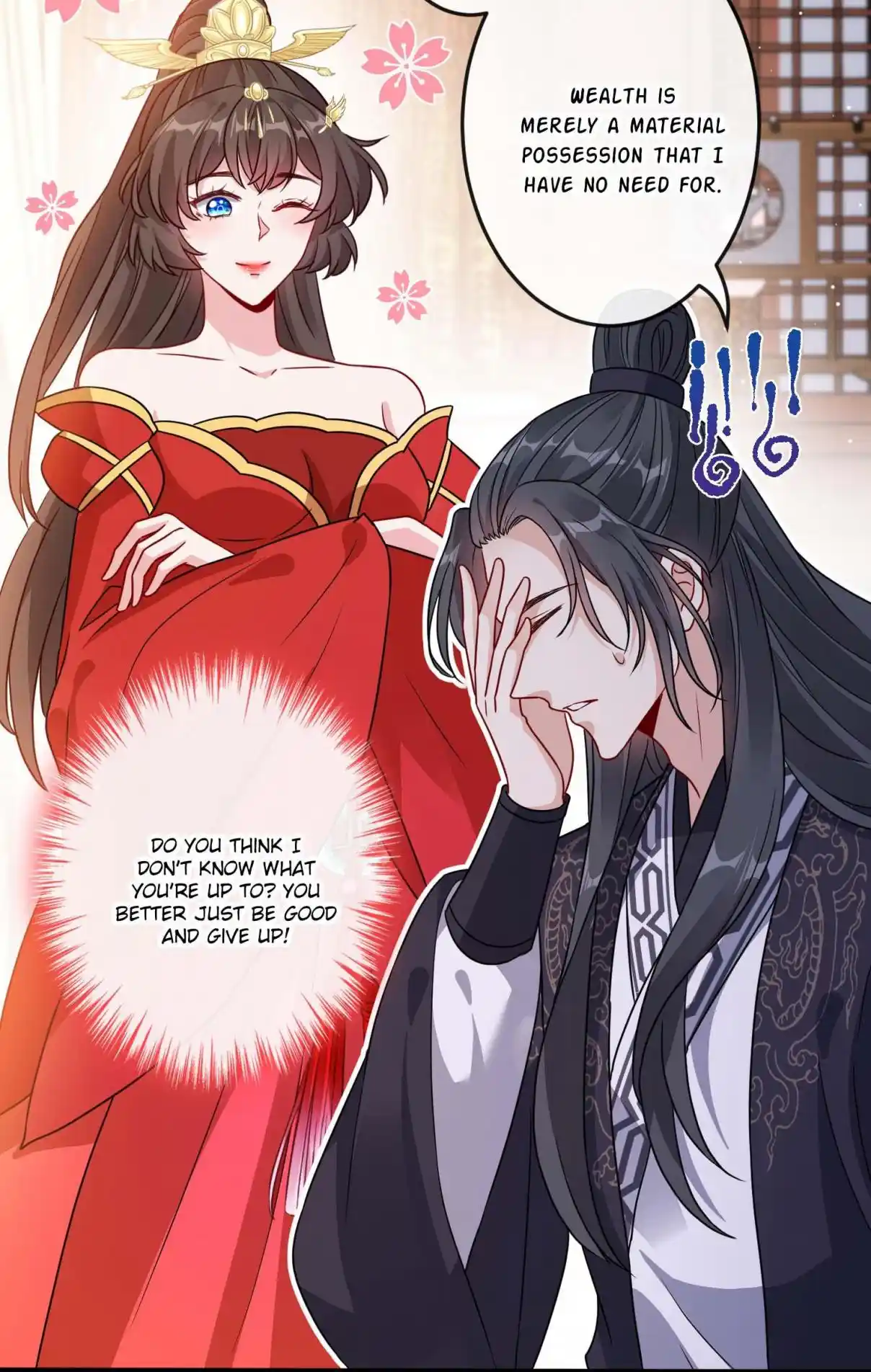 My Chubby Consort 60