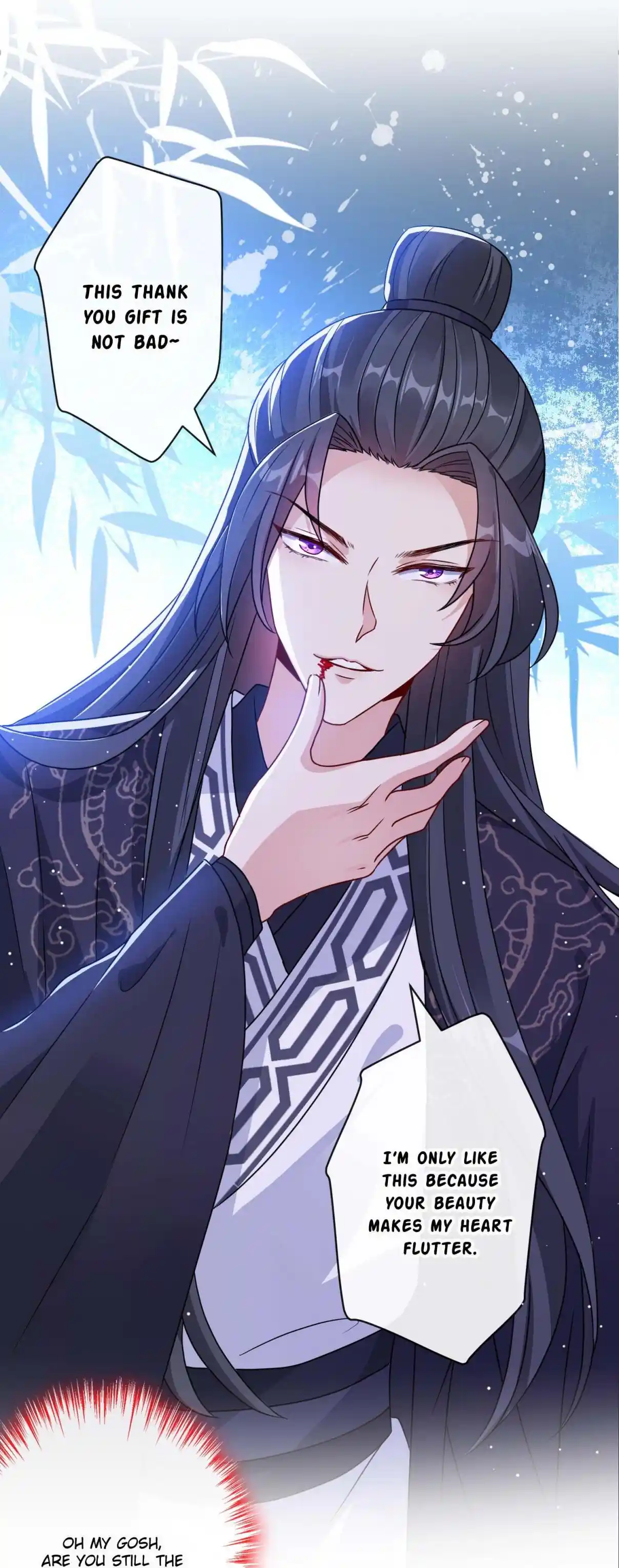 My Chubby Consort 61