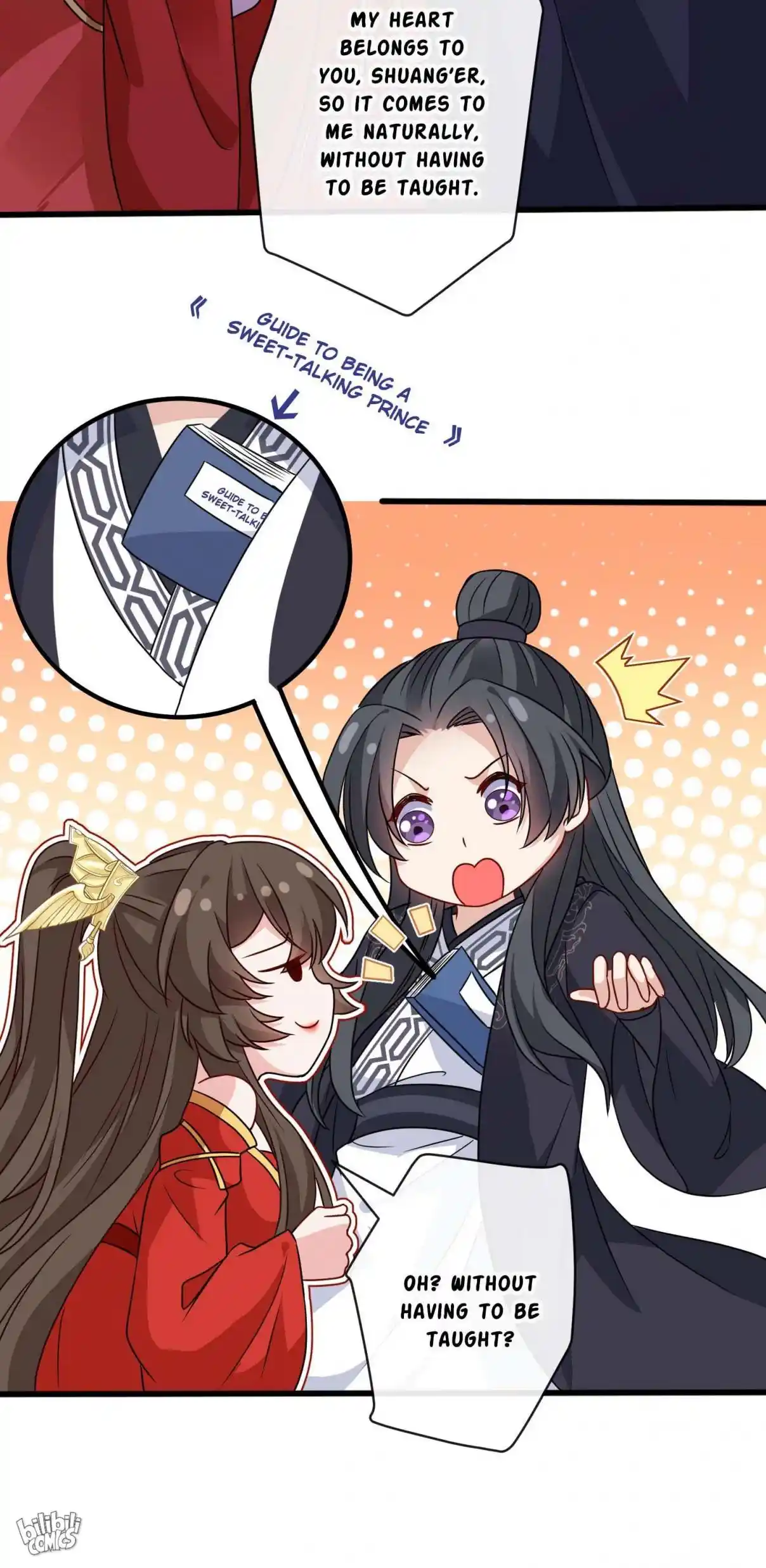 My Chubby Consort 61