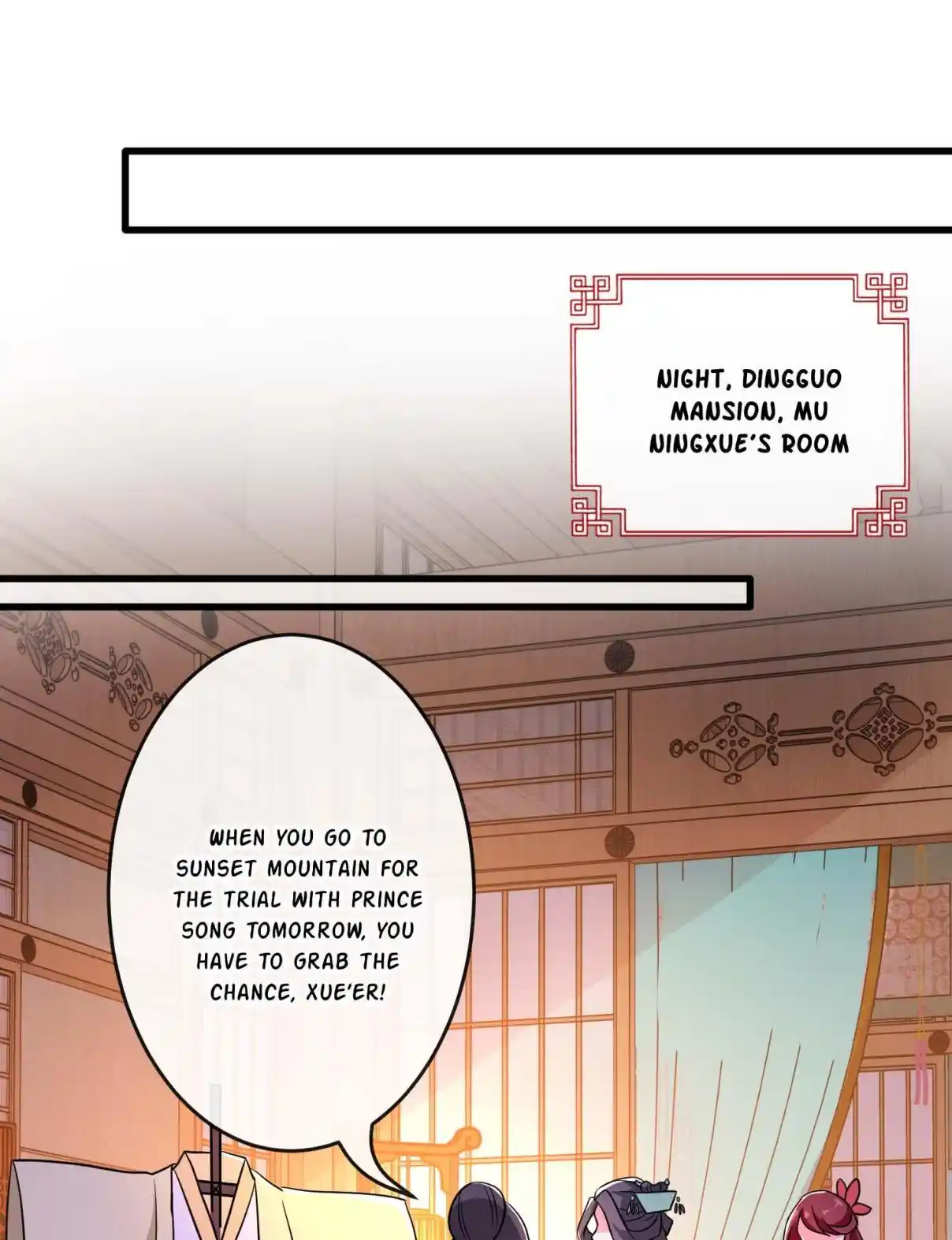 My Chubby Consort 61