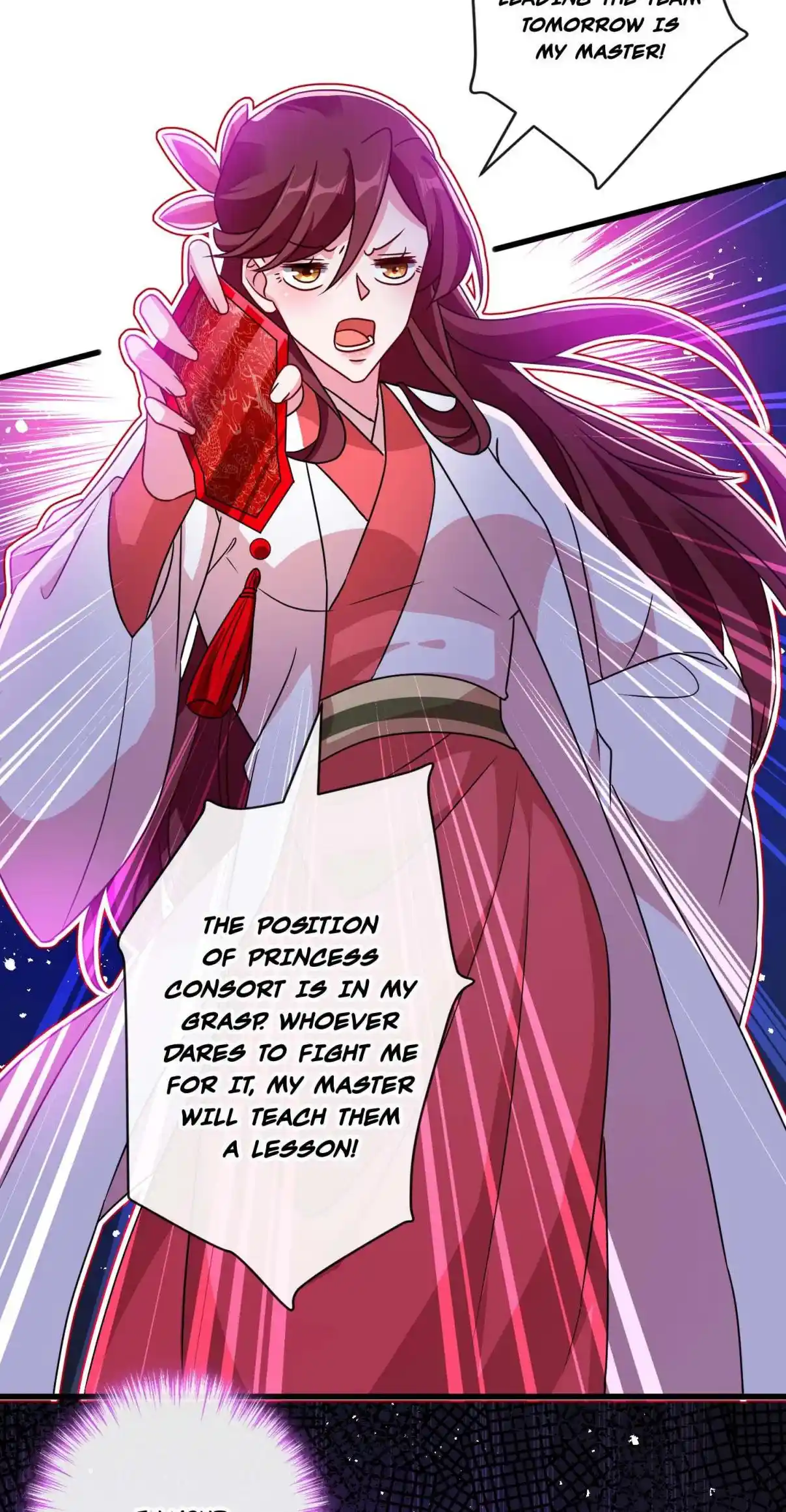 My Chubby Consort 61