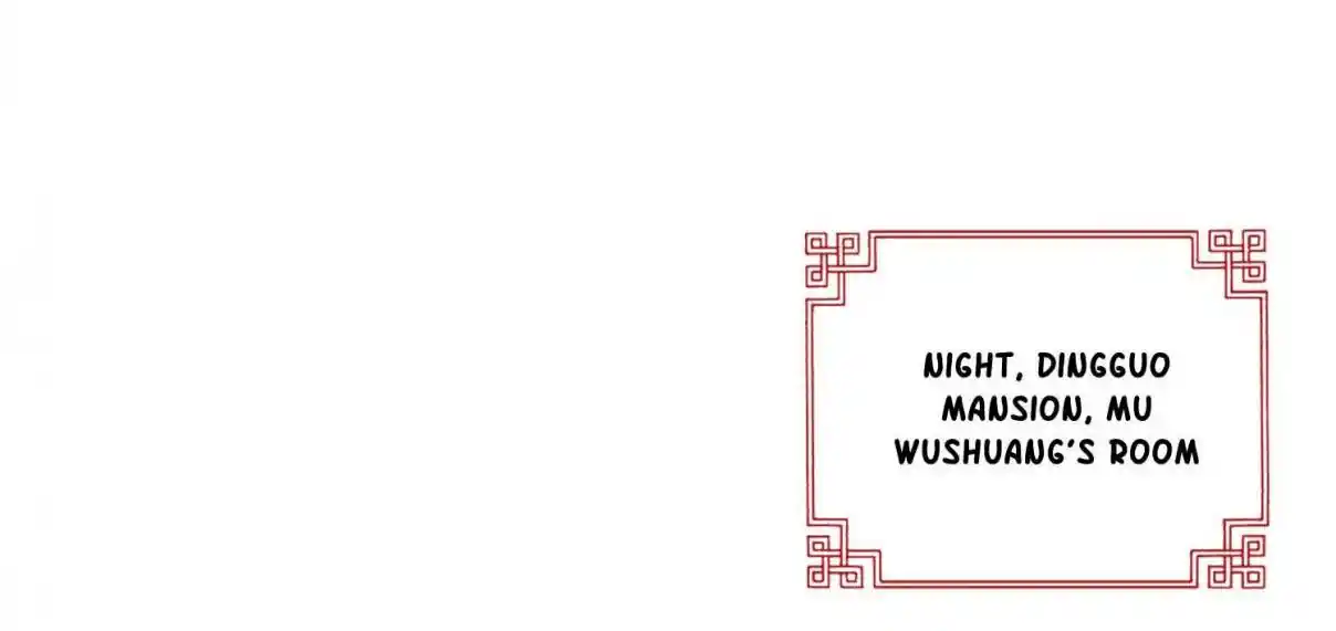 My Chubby Consort 61