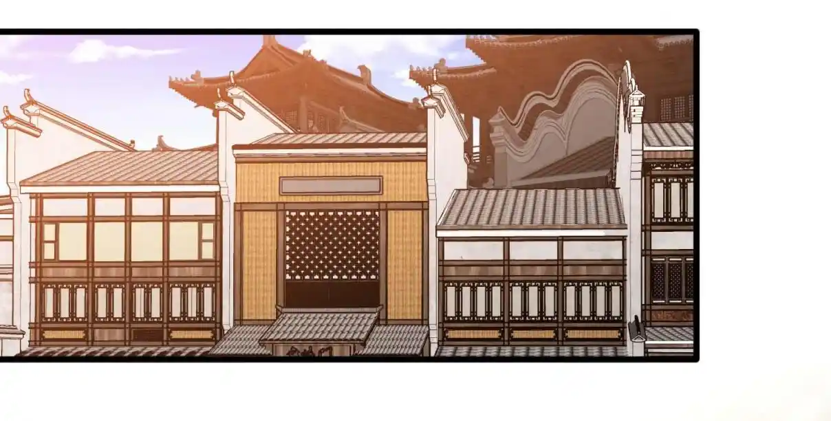 My Chubby Consort 61