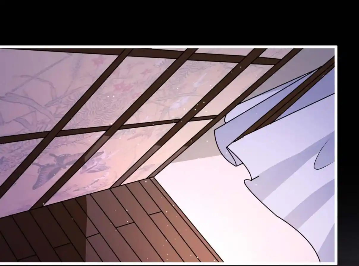 My Chubby Consort 62