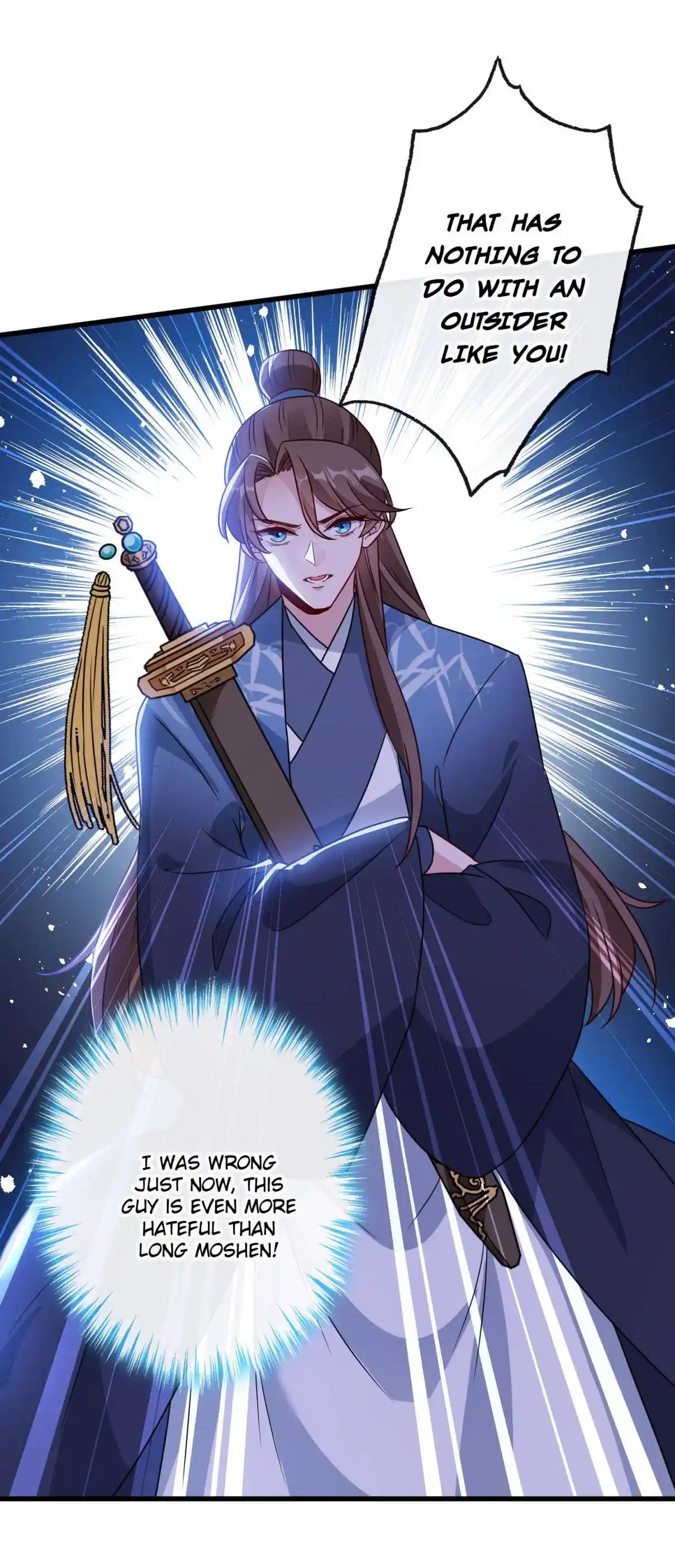 My Chubby Consort 63