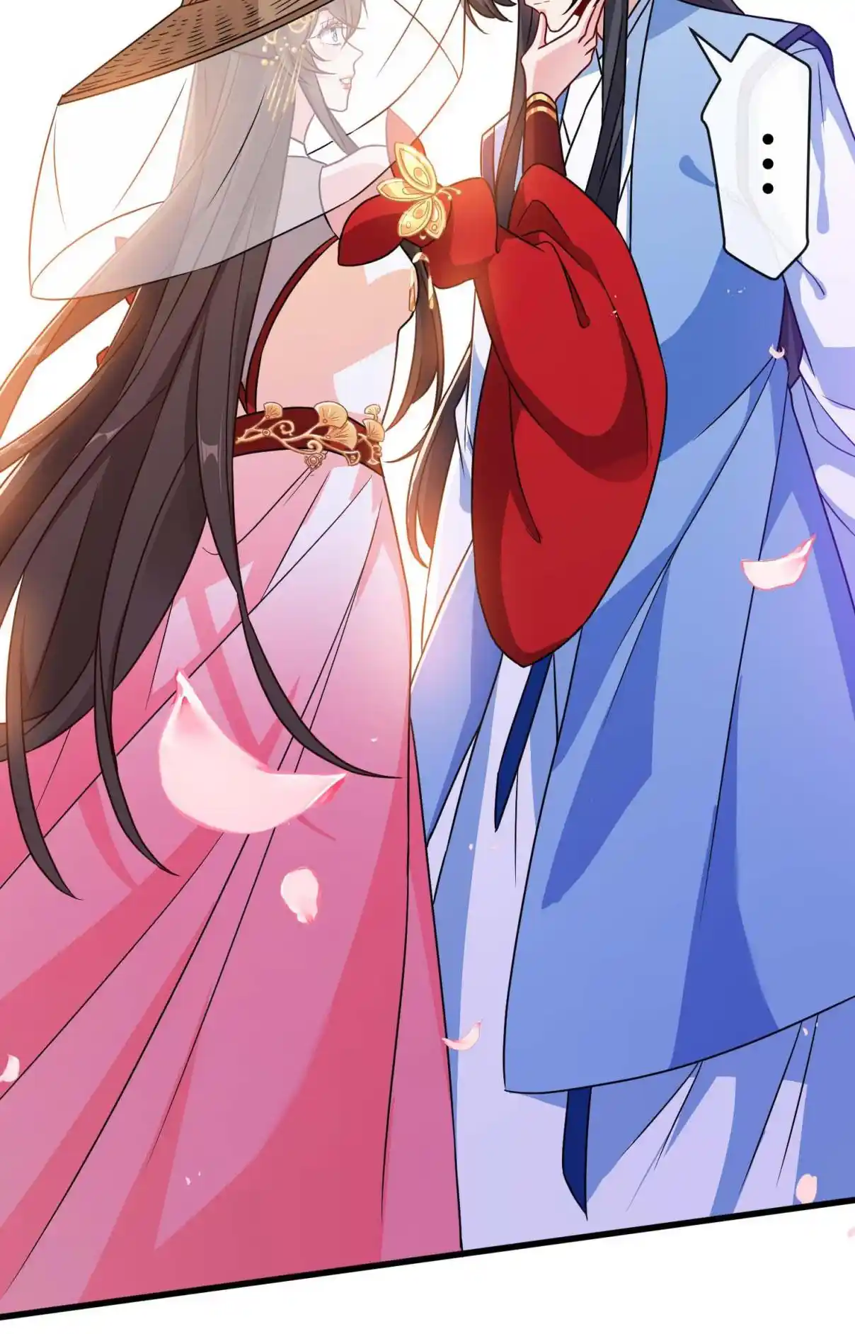 My Chubby Consort 63