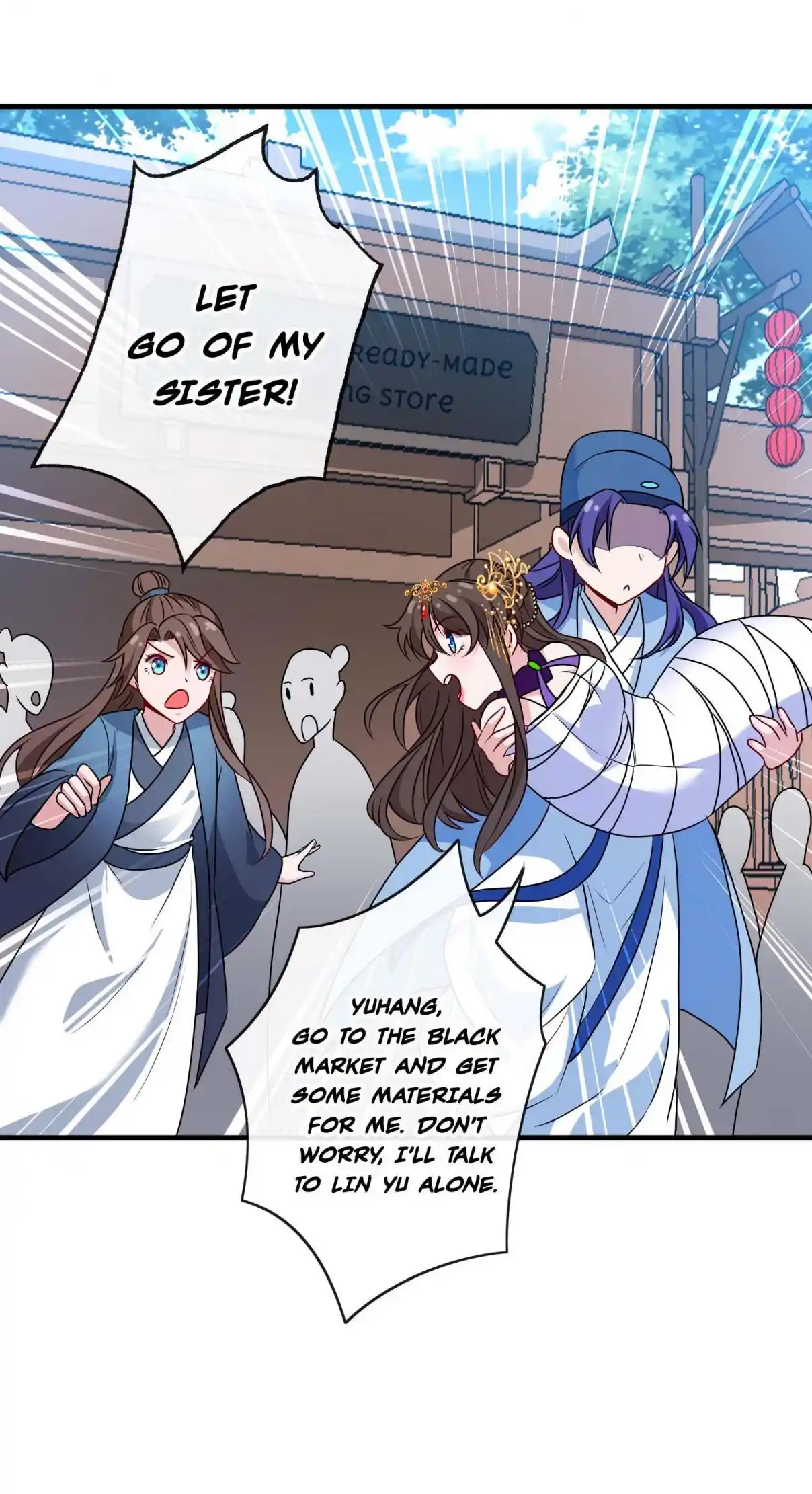 My Chubby Consort 64