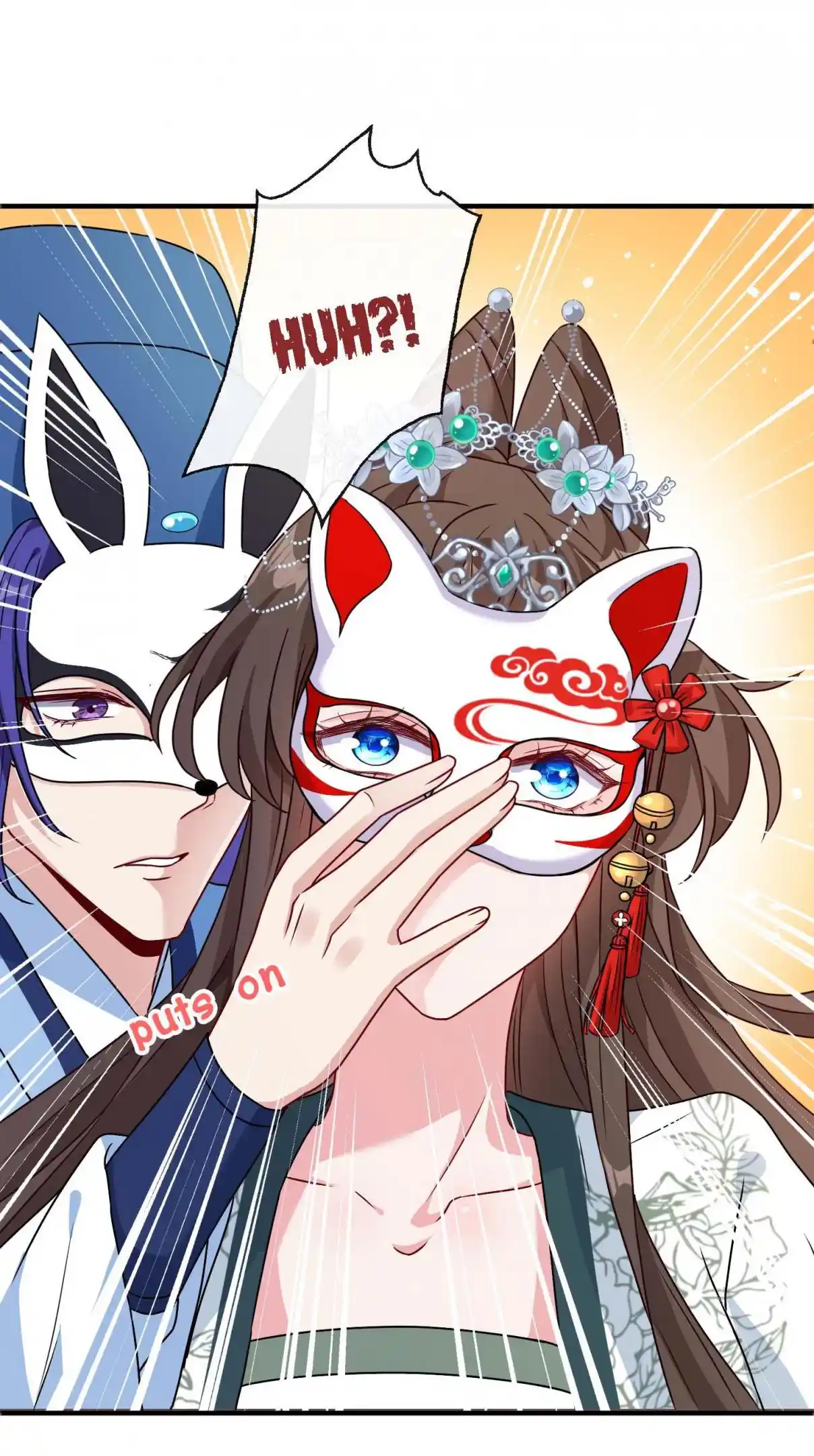 My Chubby Consort 65