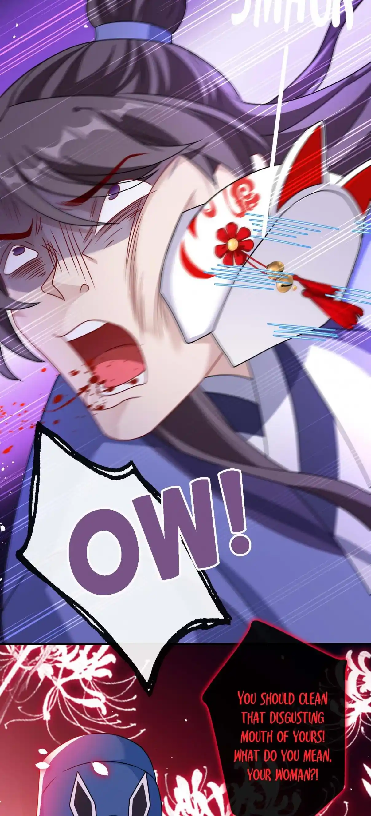 My Chubby Consort 65