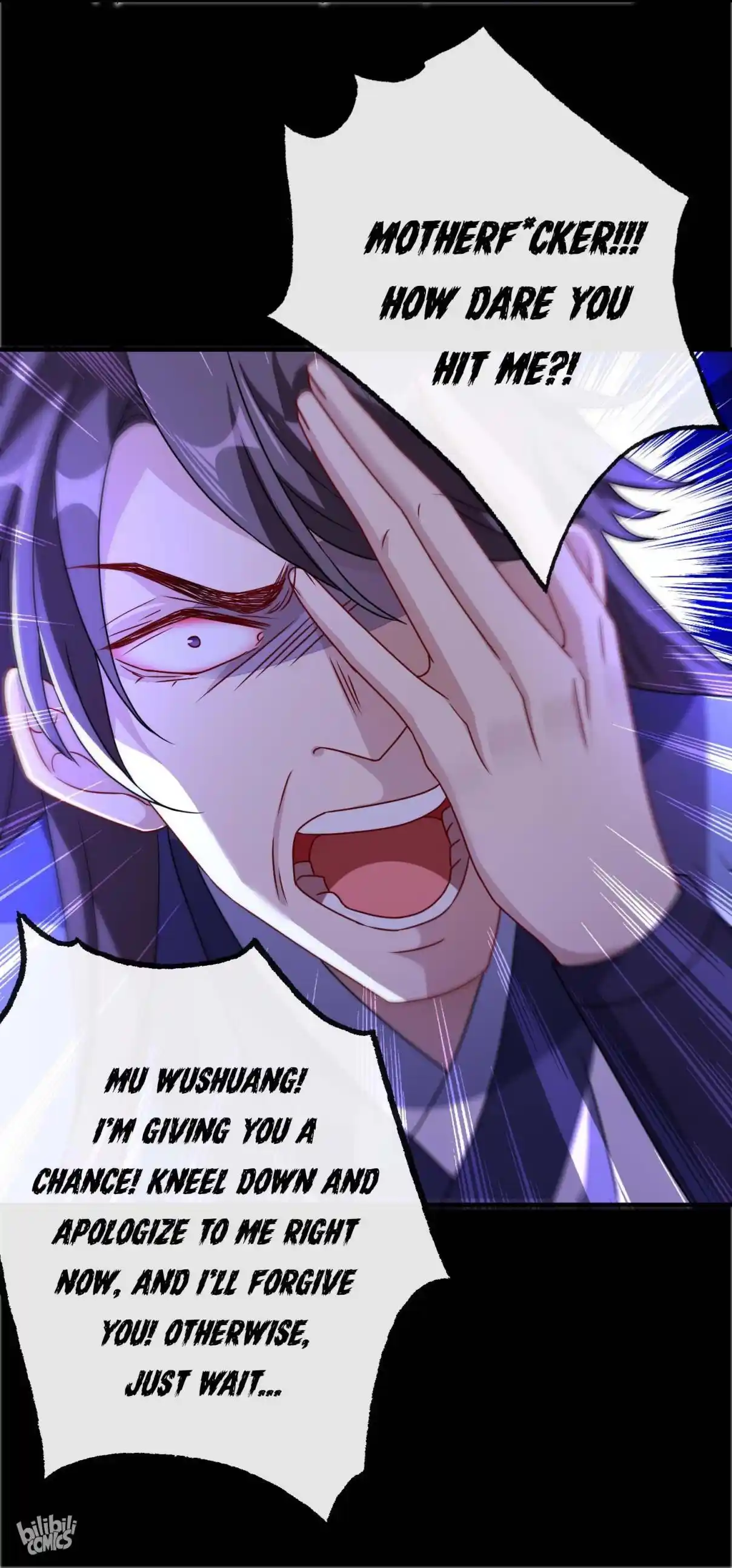 My Chubby Consort 65