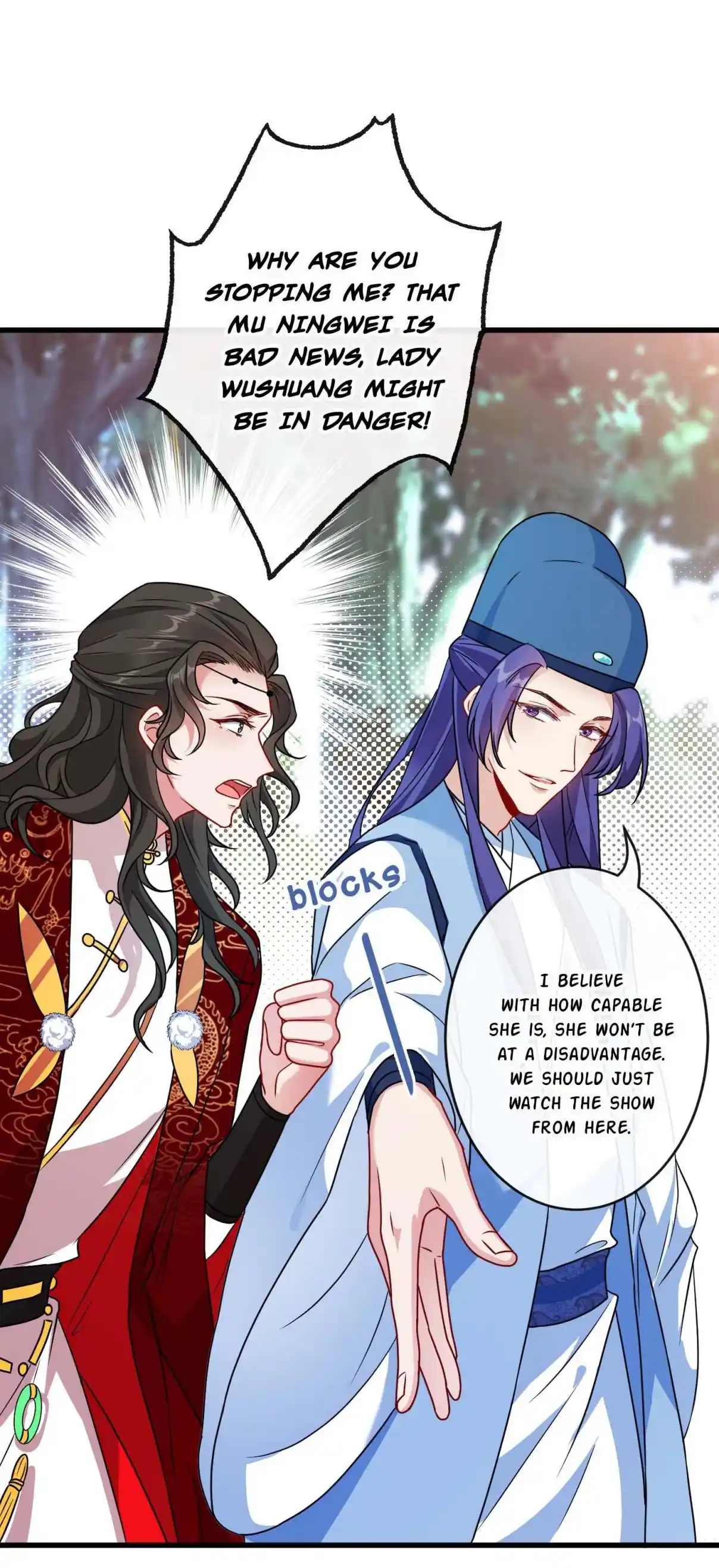 My Chubby Consort 66