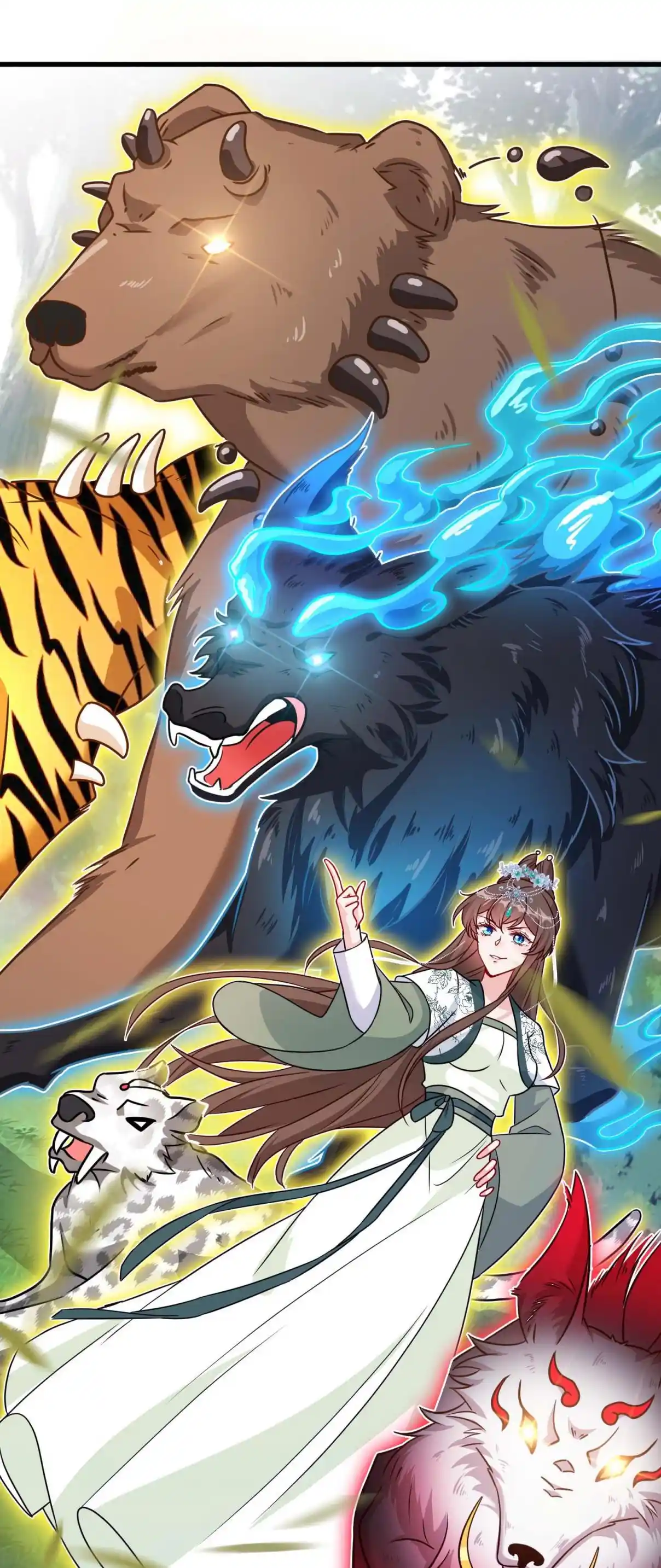 My Chubby Consort 66