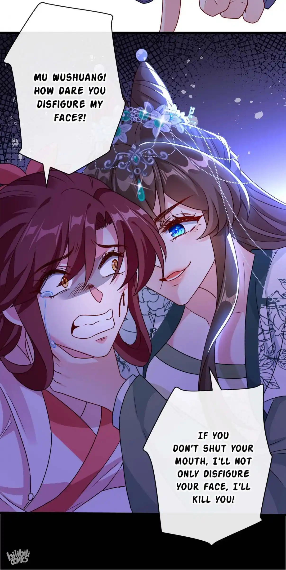 My Chubby Consort 67